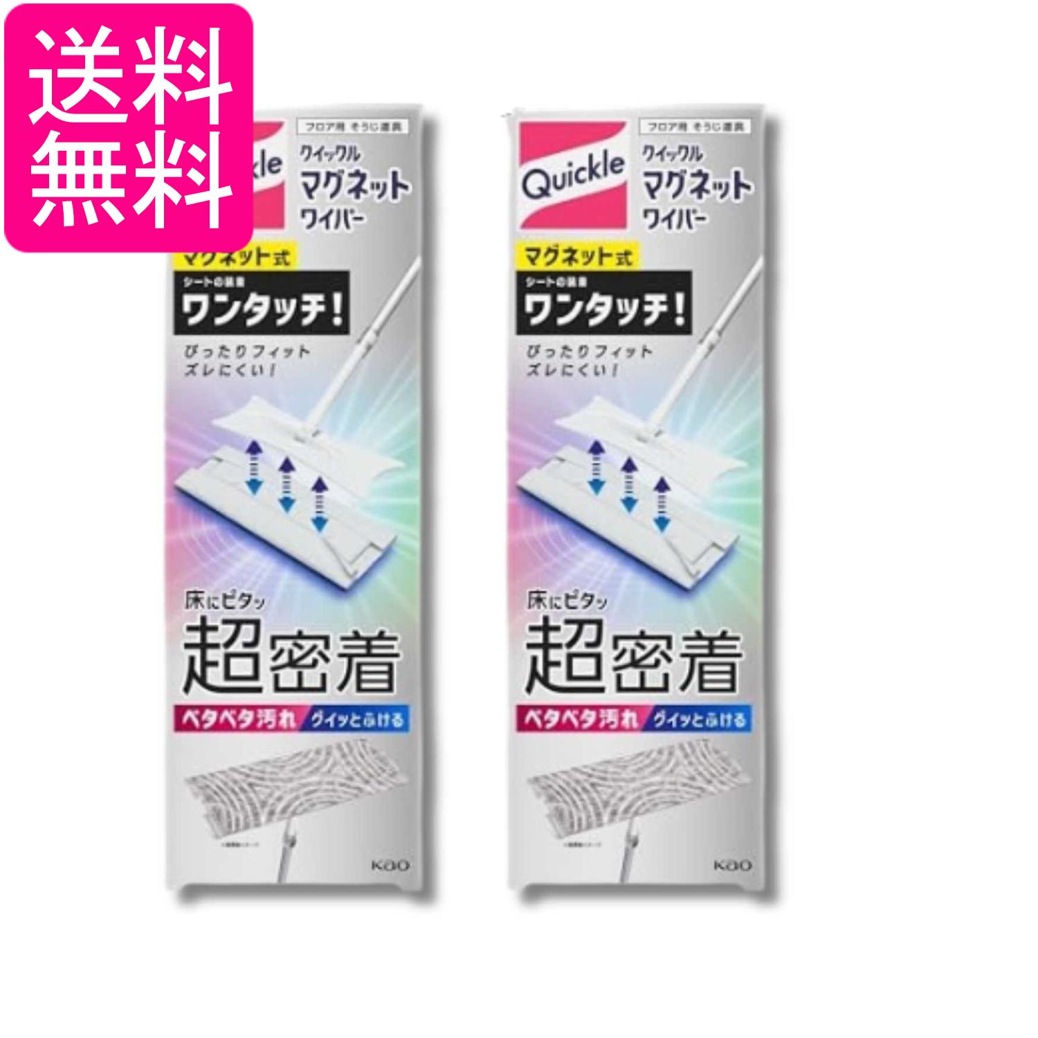 掲載商品の仕様や付属品等の詳細につきましては メーカーに準拠しておりますので メーカーホームページにてご確認下さいますよう よろしくお願いいたします。 当店は他の販売サイトとの併売品があります。 ご注文が集中した時、システムのタイムラグにより在庫切れとなる場合があります。 その場合はご注文確定後であってもキャンセルさせて頂きますのでご了承の上ご注文下さい。
