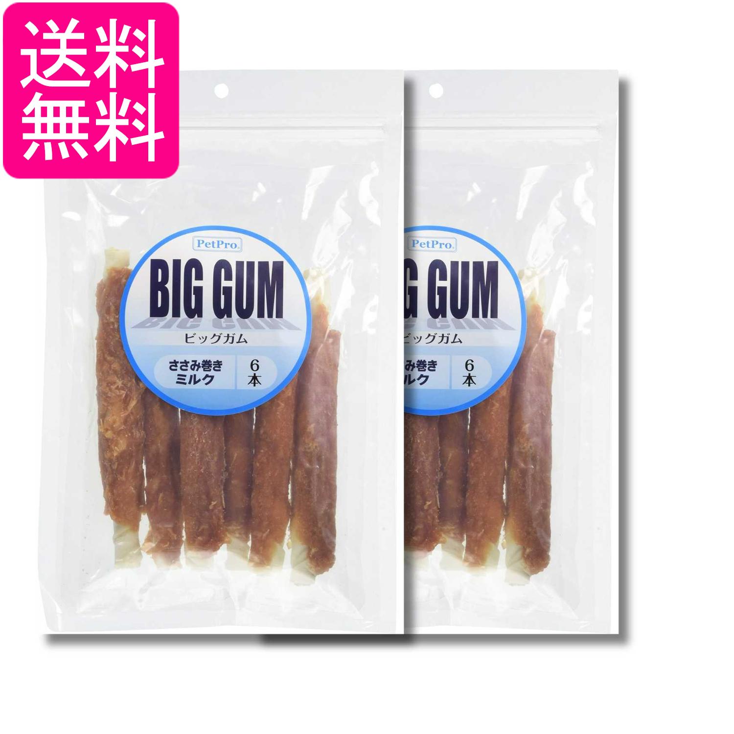 乐天商城 - 2個セット ペットプロ BIGガム おいしいおやつ ささみ巻きミルクガム 6本入 犬用 送料無料