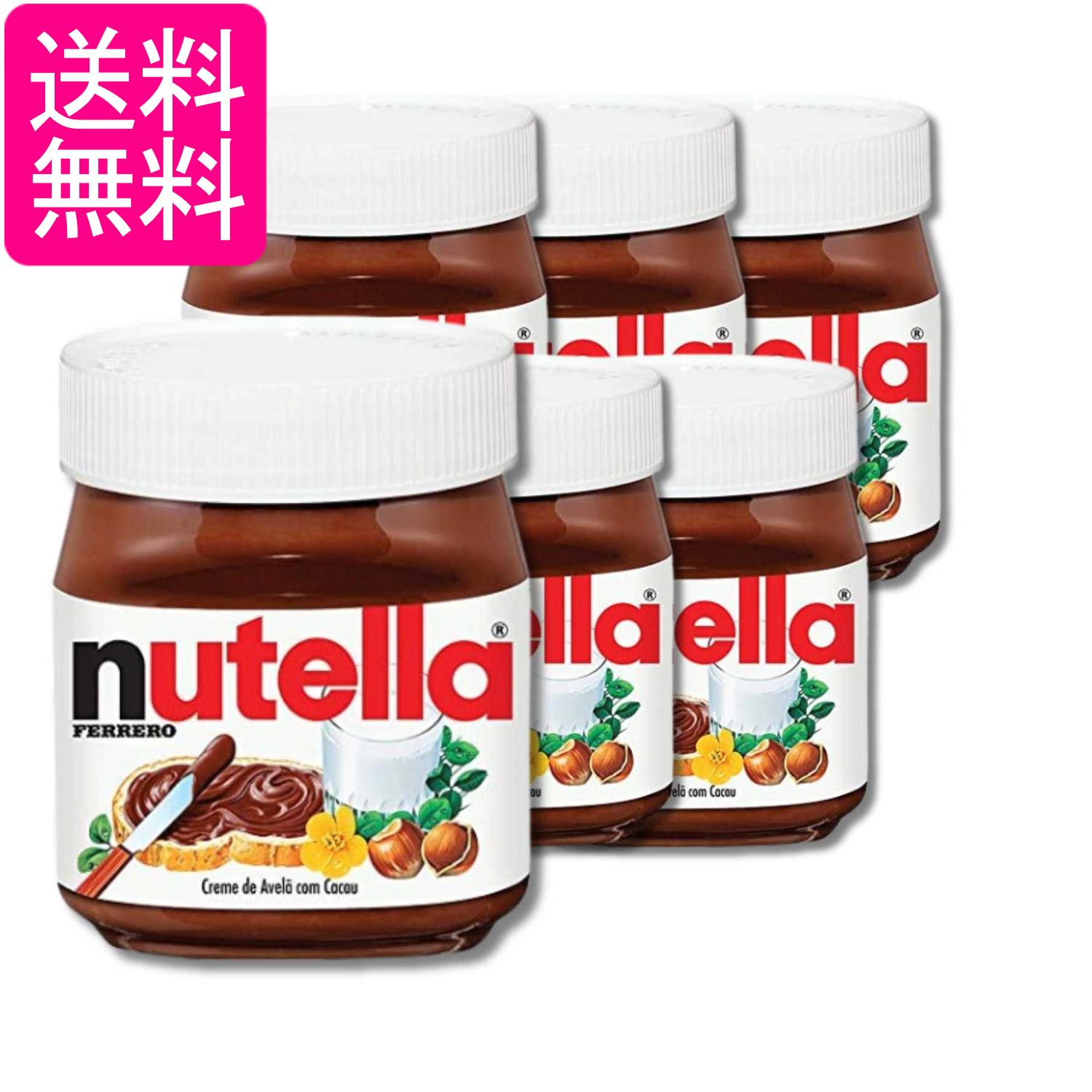 乐天商城 - 6個セット フェレロ ヌテラ 200g ココア入りへーゼルナッツスプレッド FERRERO nutella 送料無料