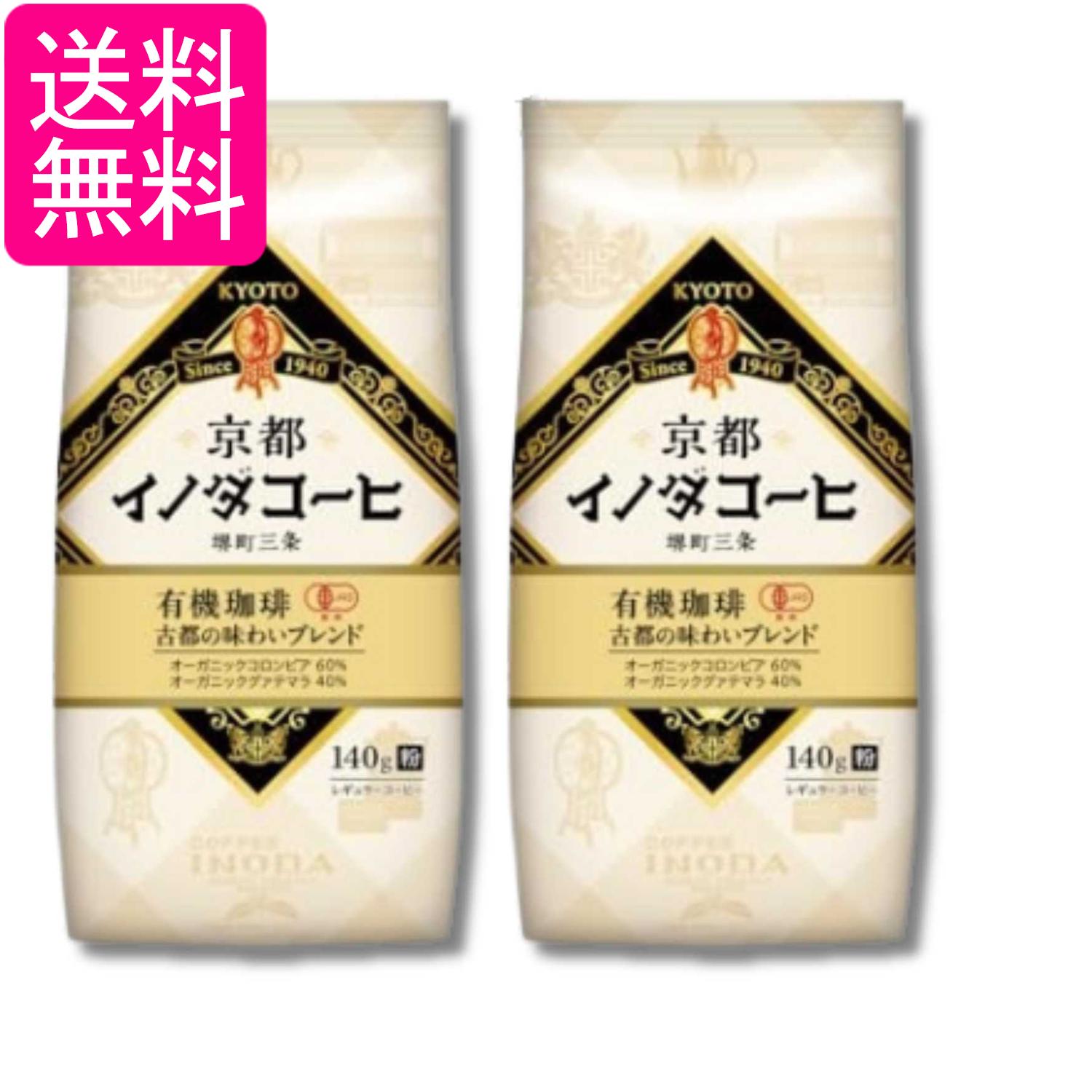 掲載商品の仕様や付属品等の詳細につきましては メーカーに準拠しておりますので メーカーホームページにてご確認下さいますよう よろしくお願いいたします。 当店は他の販売サイトとの併売品があります。 ご注文が集中した時、システムのタイムラグにより在庫切れとなる場合があります。 その場合はご注文確定後であってもキャンセルさせて頂きますのでご了承の上ご注文下さい。