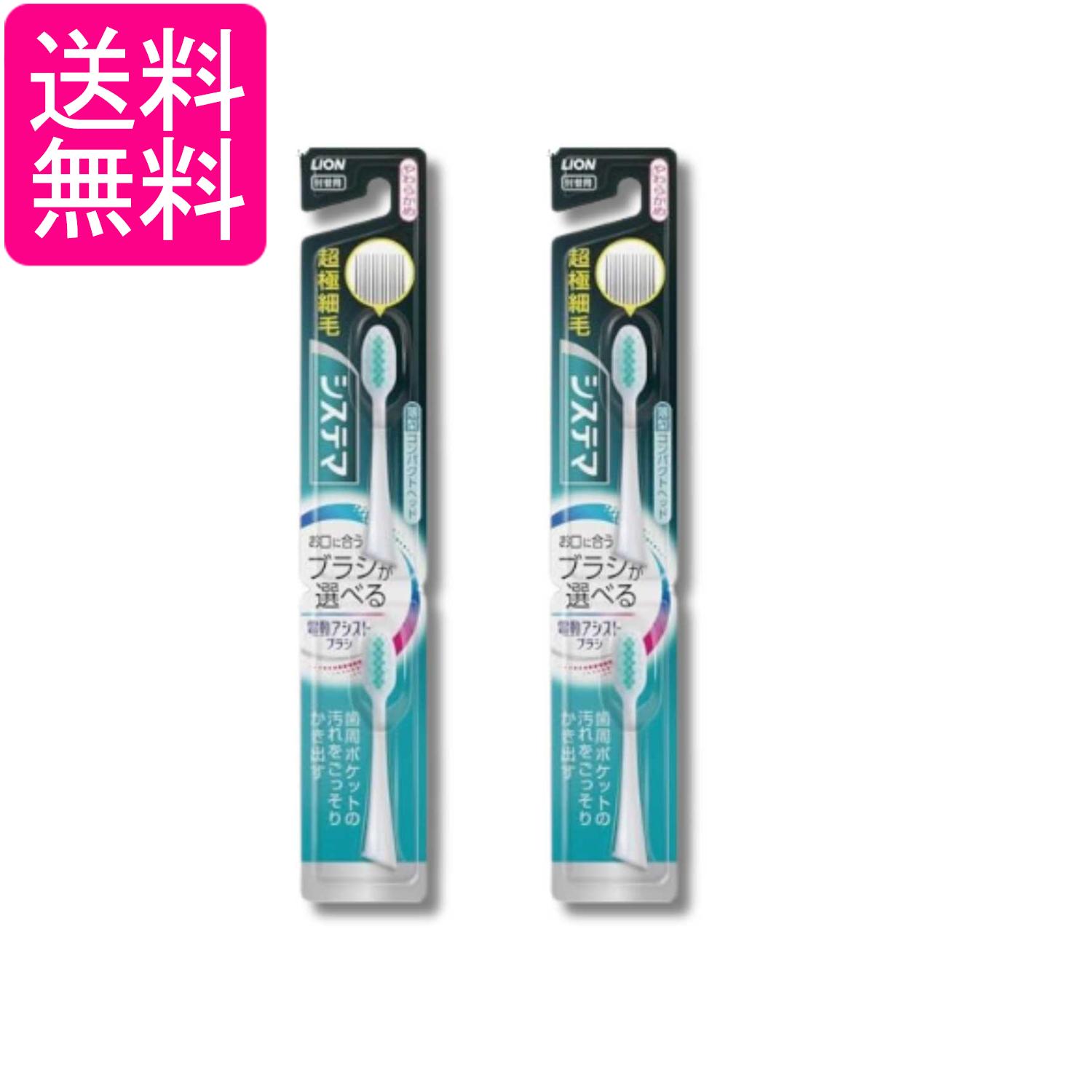 掲載商品の仕様や付属品等の詳細につきましては メーカーに準拠しておりますので メーカーホームページにてご確認下さいますよう よろしくお願いいたします。 当店は他の販売サイトとの併売品があります。 ご注文が集中した時、システムのタイムラグにより在庫切れとなる場合があります。 その場合はご注文確定後であってもキャンセルさせて頂きますのでご了承の上ご注文下さい。