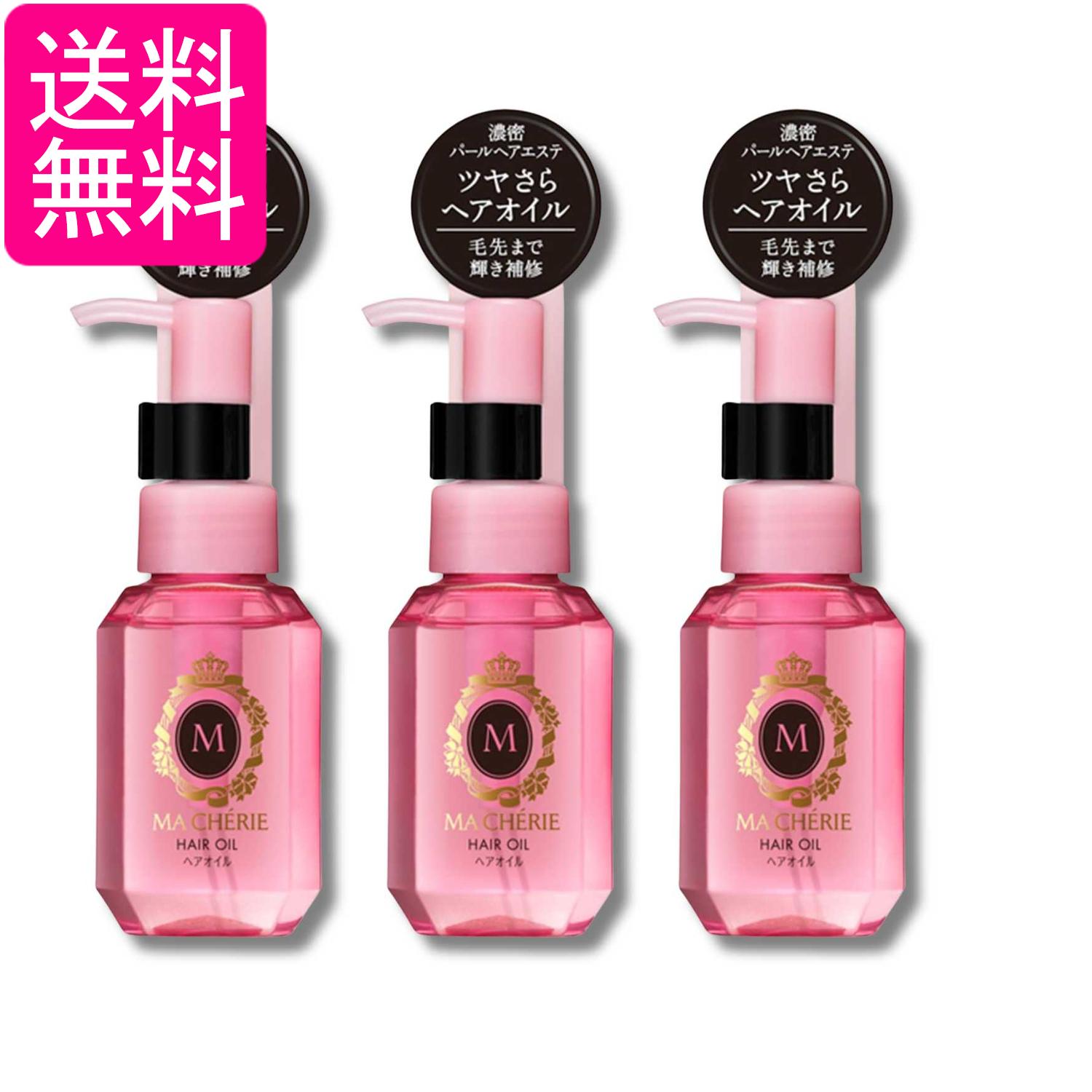 乐天商城 - 3個セット ファイントゥデイ マシェリ ヘアオイル EX 60ml 送料無料