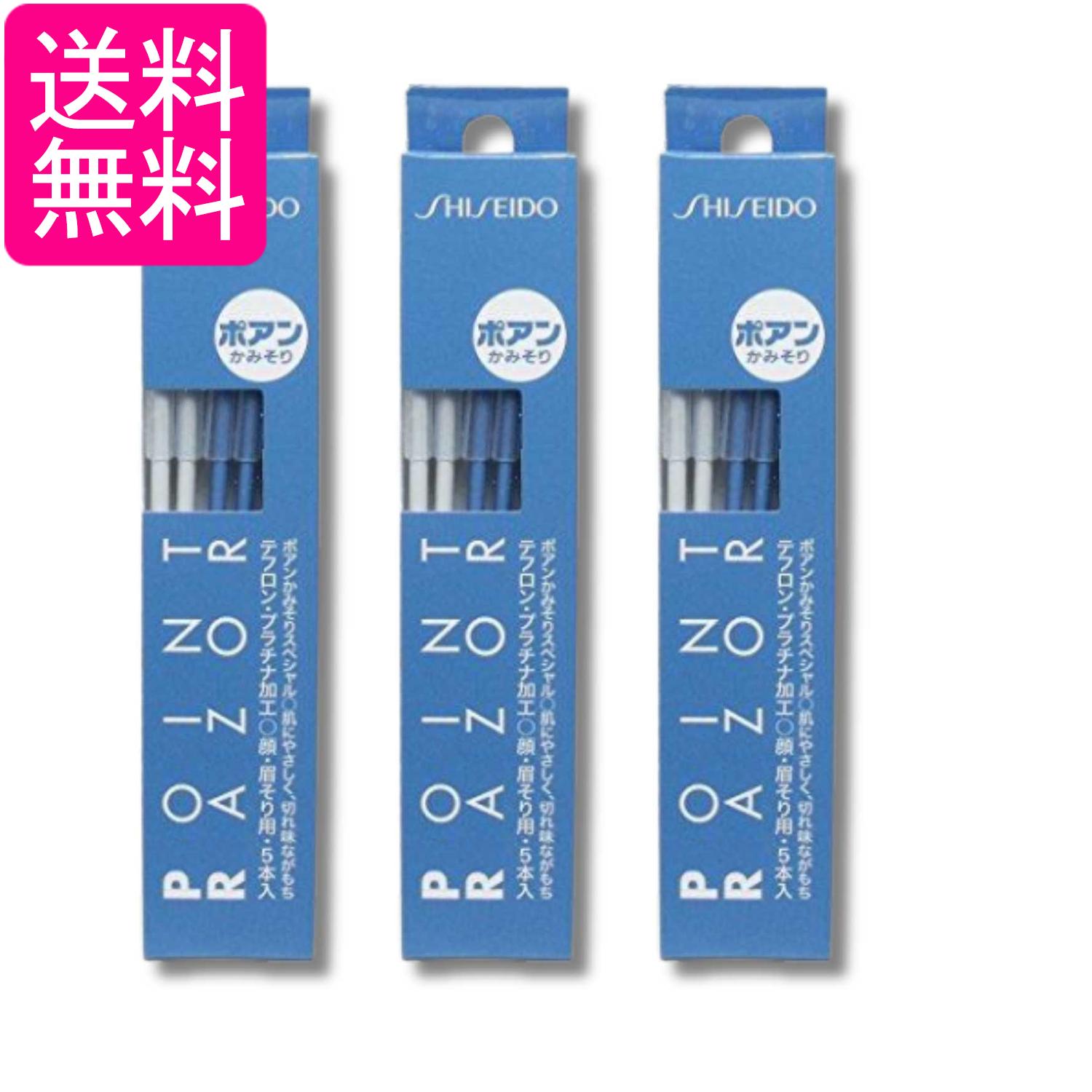 掲載商品の仕様や付属品等の詳細につきましては メーカーに準拠しておりますので メーカーホームページにてご確認下さいますよう よろしくお願いいたします。 当店は他の販売サイトとの併売品があります。 ご注文が集中した時、システムのタイムラグにより在庫切れとなる場合があります。 その場合はご注文確定後であってもキャンセルさせて頂きますのでご了承の上ご注文下さい。