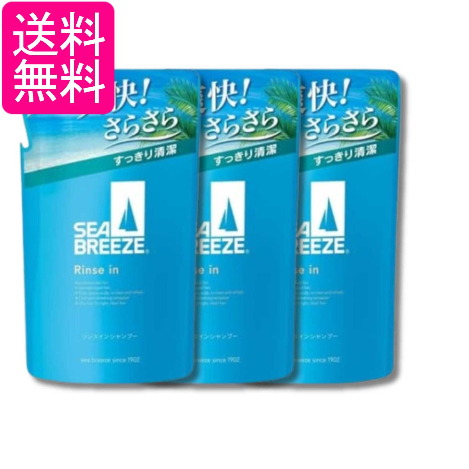 乐天商城 - 3個セット ファイントゥデイ シーブリーズ リンスインシャンプー 詰替 330ml 送料無料