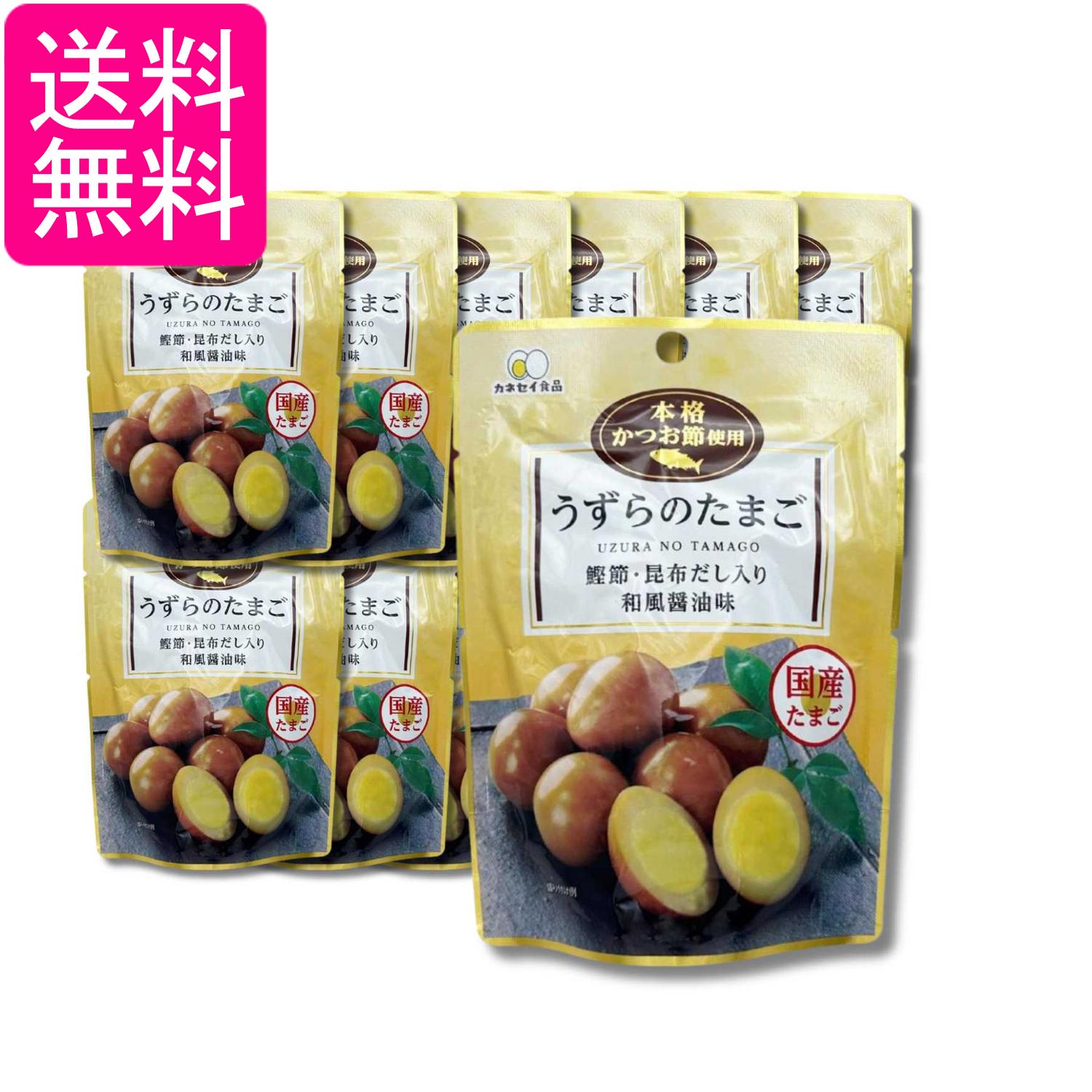 乐天商城 - 12個セット カネセイ食品 うずらのたまご うずら 卵 60g 味付け 送料無料