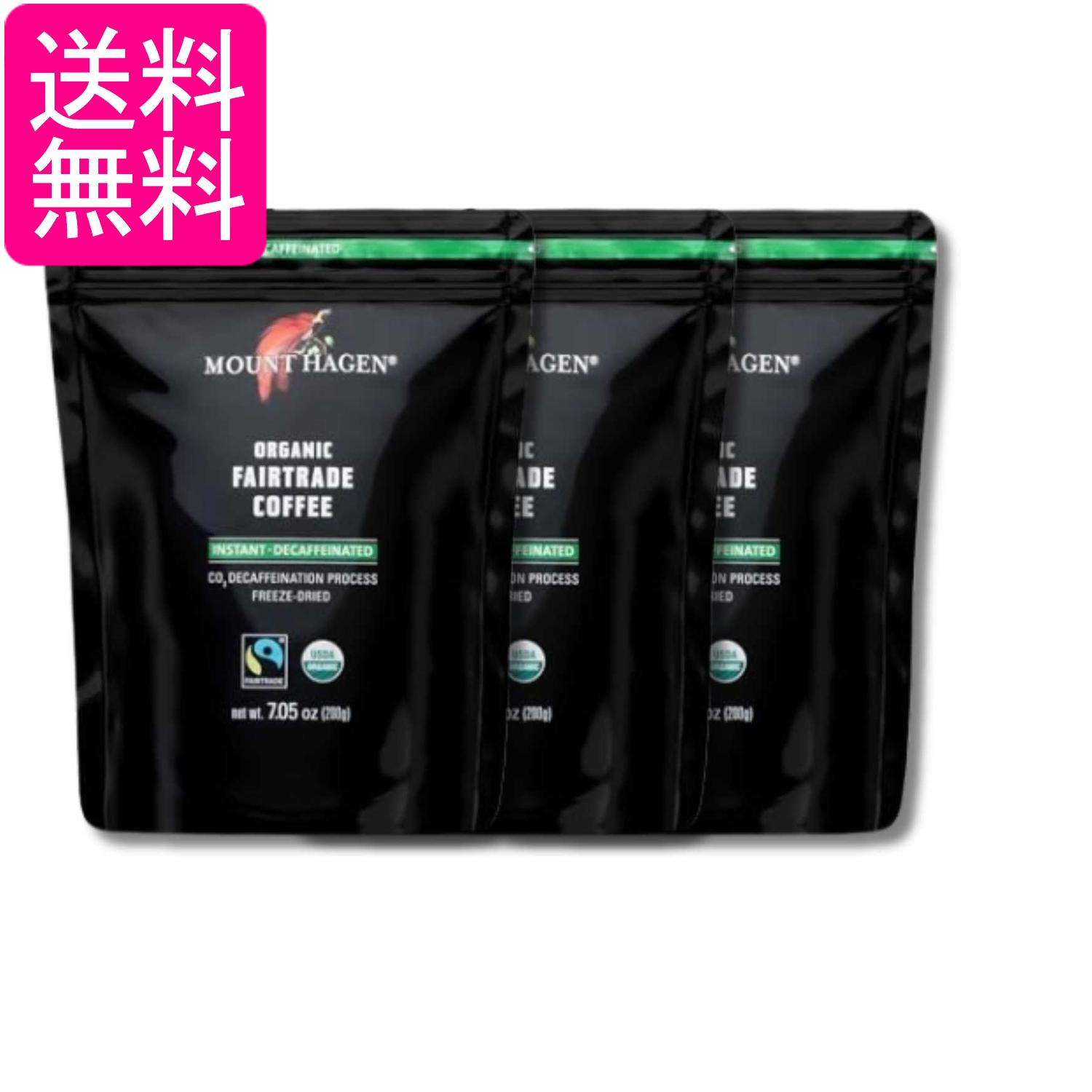 乐天商城 - 3個セット マウントハーゲン インスタントコーヒー カフェインレス 詰め替え ジップバッグ 200g オーガニック フェアトレード 送料無料
