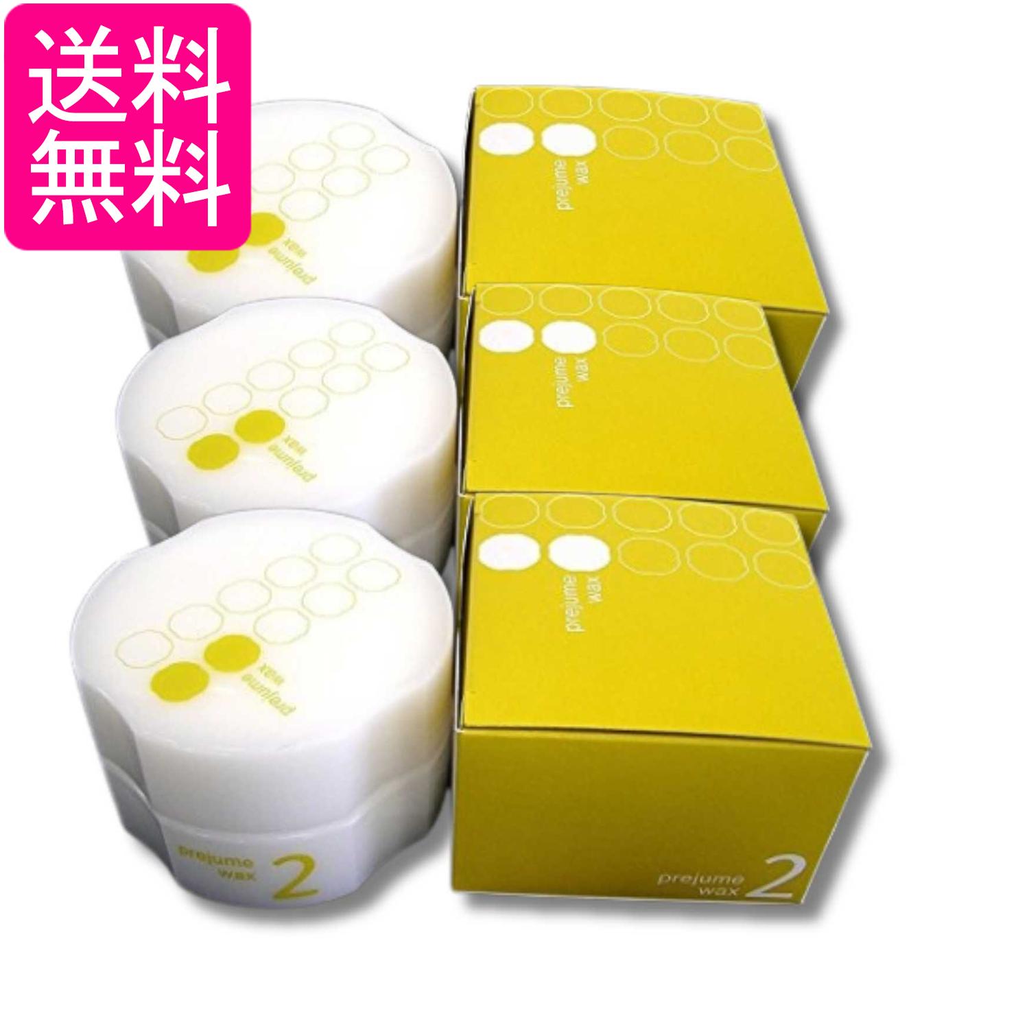 ■化粧品 ■日本 ■ミルボン ■成分 水、コハク酸ジオクチル、セテス-10、ヒドロキシステアリン酸、キャンデリラロウ、BG、セテス-6、スクワラン、マイクロクリスタリンワックス、ベヘニルアルコール、PEG-45M、(アクリル酸/クリル酸アルキル(C10-30))コポリマー、水酸化Na、フェノキシエタノール、メチルイソチアゾリノン、香料 ■広告文責：森実販売 TEL 050-3580-1499 掲載商品の仕様や付属品等の詳細につきましては メーカーに準拠しておりますので メーカーホームページにてご確認下さいますよう よろしくお願いいたします。 当店は他の販売サイトとの併売品があります。 ご注文が集中した時、システムのタイムラグにより在庫切れとなる場合があります。 その場合はご注文確定後であってもキャンセルさせて頂きますのでご了承の上ご注文下さい。