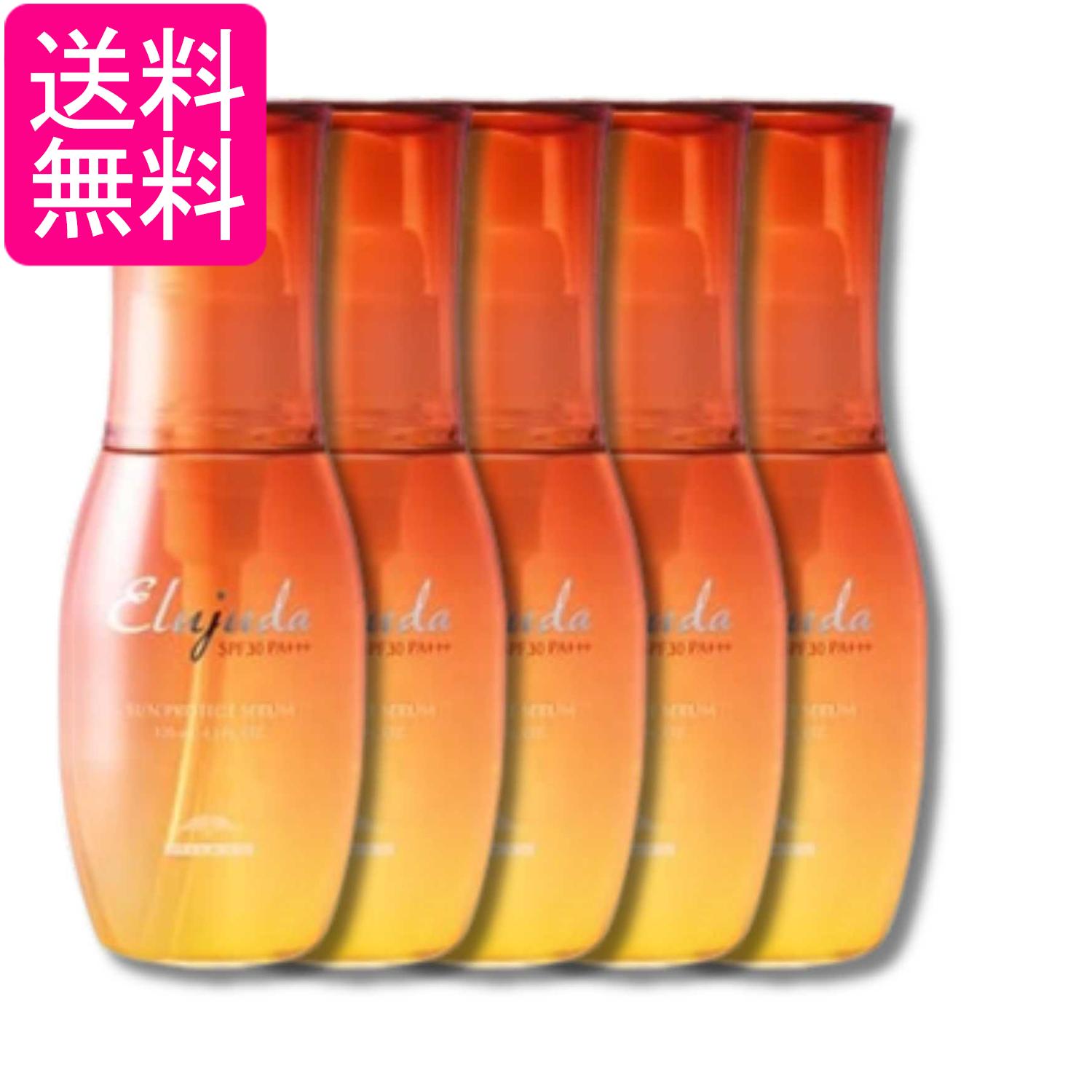 5個セット ミルボン エルジューダ サンプロテクト セラム SPF30 PA+++ 120ml MILBON 送料無料