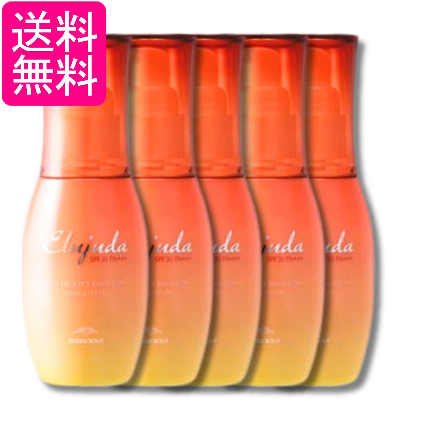 5個セット ミルボン エルジューダ サンプロテクト エマルジョン SPF30 PA+++ 120ml 送料無料