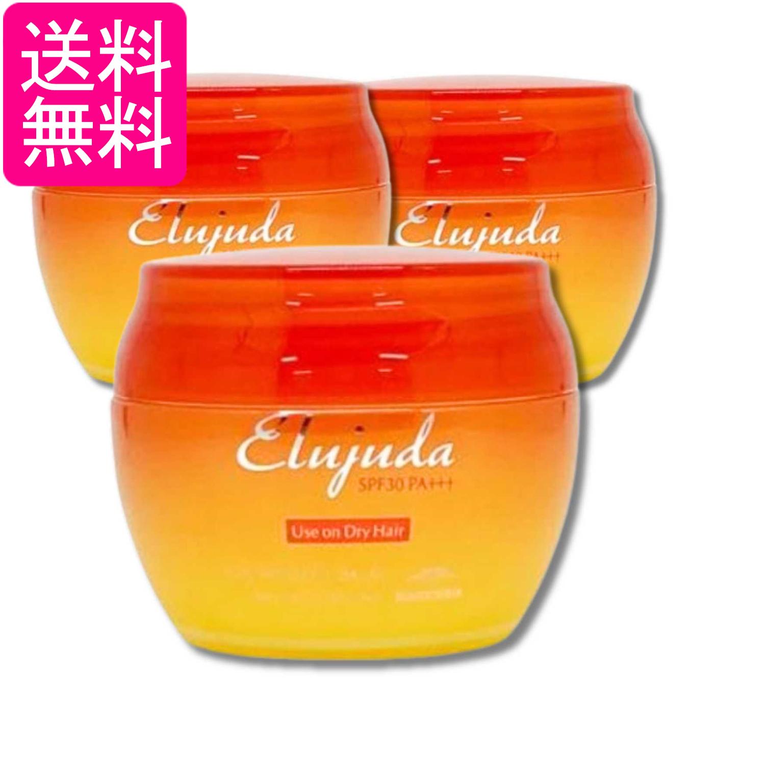 3個セット ミルボン エルジューダ サンプロテクトバーム 40g 送料無料