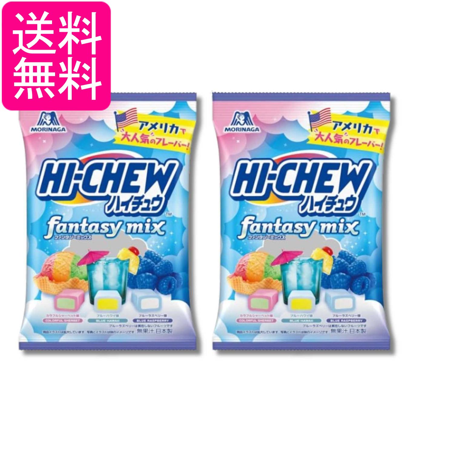 ■食品 ■日本 ■森永製菓 ■成分 ＜カラフルシャーベット味＞水あめ（国内製造）、砂糖、植物油脂、ゼラチン／酸味料、グリセリン、香料、乳化剤 、アカキャベツ色素、ベニバナ黄色素、クチナシ青色素 ＜ブルーハワイ味＞水あめ（国内製造）、砂糖、植物油脂、ゼラチン／酸味料、グリセリン、香料、乳化剤、ベニバ ナ黄色素、クチナシ青色素 ＜ブルーラズベリー味＞水あめ（国内製造）、砂糖、植物油脂、ゼラチン／酸味料、グリセリン、香料、乳化剤、ク チナシ青色素 ■広告文責：森実販売 TEL 050-3580-1499 掲載商品の仕様や付属品等の詳細につきましては メーカーに準拠しておりますので メーカーホームページにてご確認下さいますよう よろしくお願いいたします。 当店は他の販売サイトとの併売品があります。 ご注文が集中した時、システムのタイムラグにより在庫切れとなる場合があります。 その場合はご注文確定後であってもキャンセルさせて頂きますのでご了承の上ご注文下さい。
