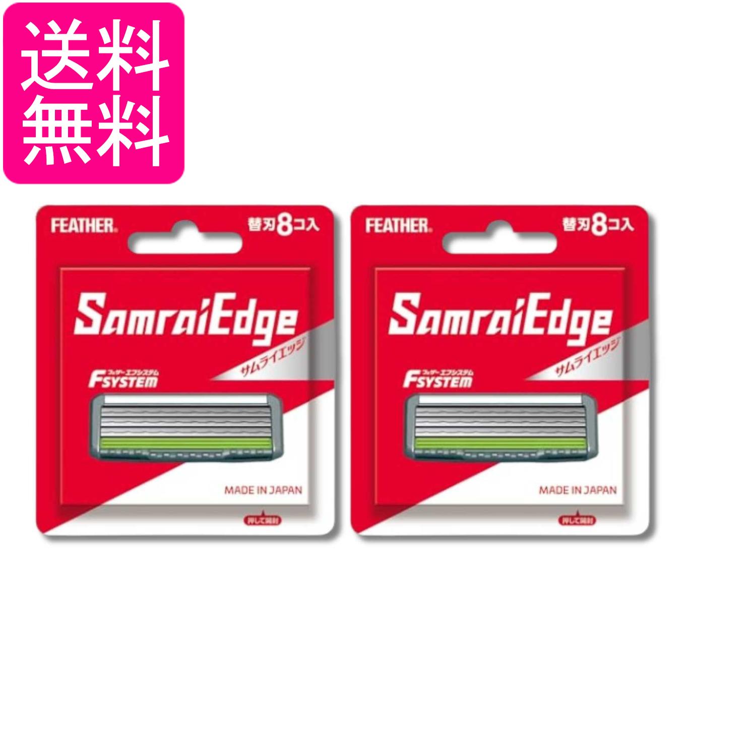 掲載商品の仕様や付属品等の詳細につきましては メーカーに準拠しておりますので メーカーホームページにてご確認下さいますよう よろしくお願いいたします。 当店は他の販売サイトとの併売品があります。 ご注文が集中した時、システムのタイムラグにより在庫切れとなる場合があります。 その場合はご注文確定後であってもキャンセルさせて頂きますのでご了承の上ご注文下さい。