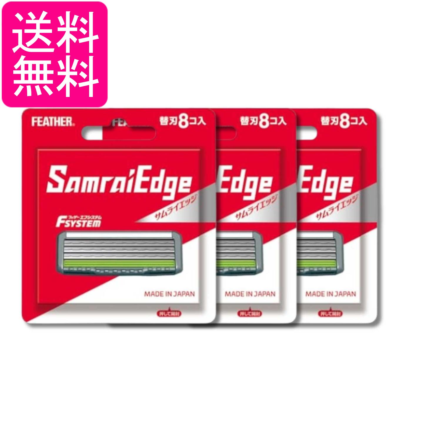 掲載商品の仕様や付属品等の詳細につきましては メーカーに準拠しておりますので メーカーホームページにてご確認下さいますよう よろしくお願いいたします。 当店は他の販売サイトとの併売品があります。 ご注文が集中した時、システムのタイムラグにより在庫切れとなる場合があります。 その場合はご注文確定後であってもキャンセルさせて頂きますのでご了承の上ご注文下さい。