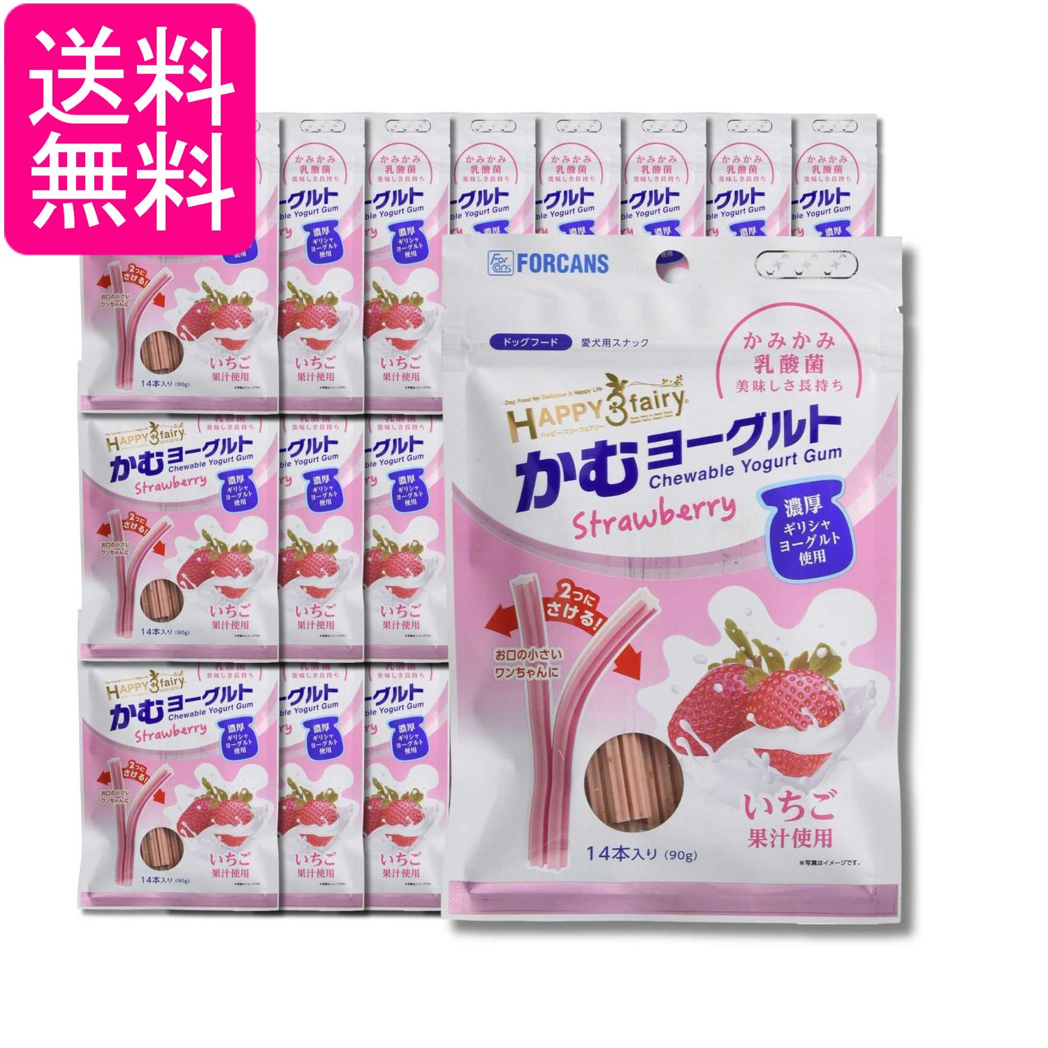 24個セット フォーキャンス ハッピー3フェアリー デンティスリーフェアリー かむヨーグルト イチゴ 14本入 送料無料