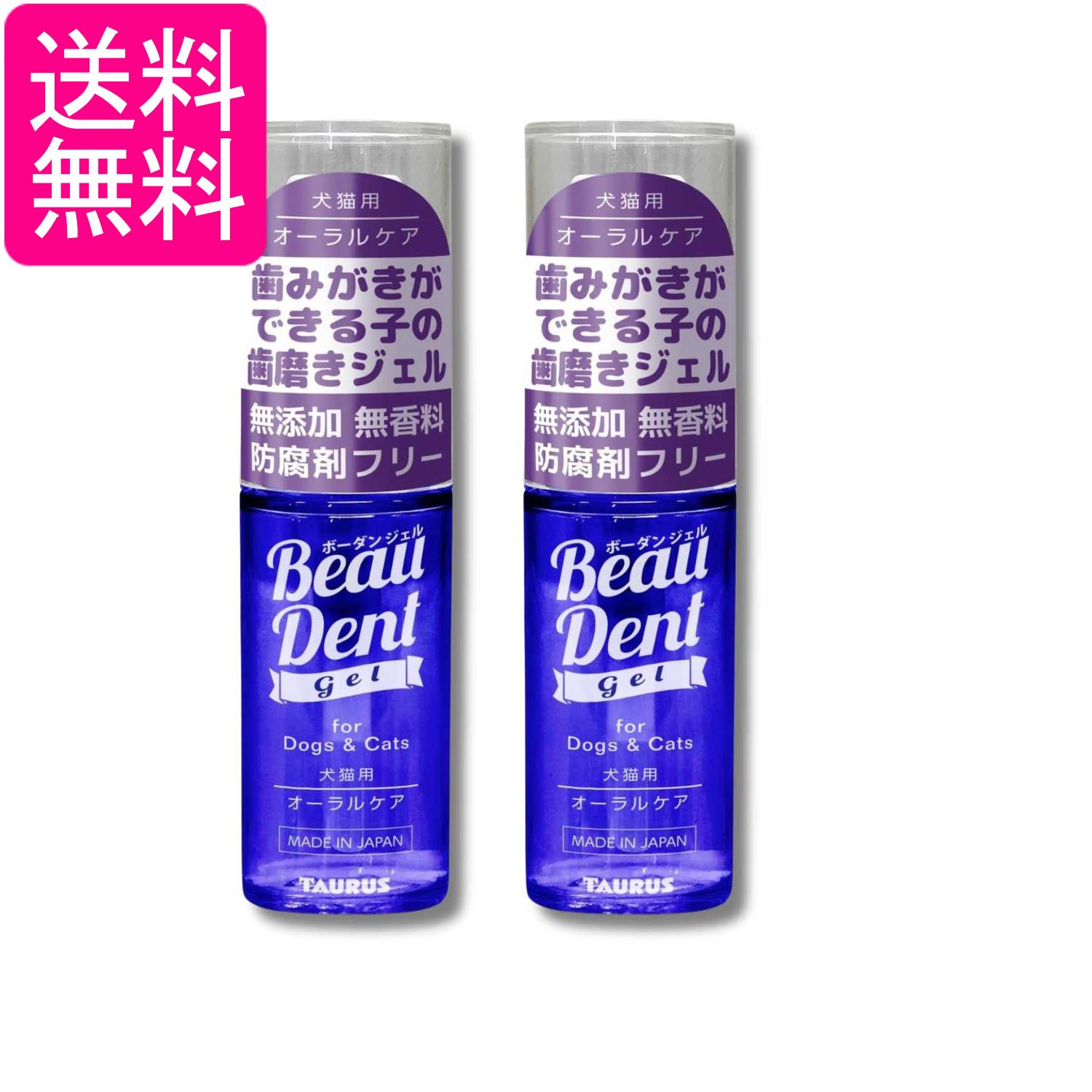 掲載商品の仕様や付属品等の詳細につきましては メーカーに準拠しておりますので メーカーホームページにてご確認下さいますよう よろしくお願いいたします。 当店は他の販売サイトとの併売品があります。 ご注文が集中した時、システムのタイムラグにより在庫切れとなる場合があります。 その場合はご注文確定後であってもキャンセルさせて頂きますのでご了承の上ご注文下さい。