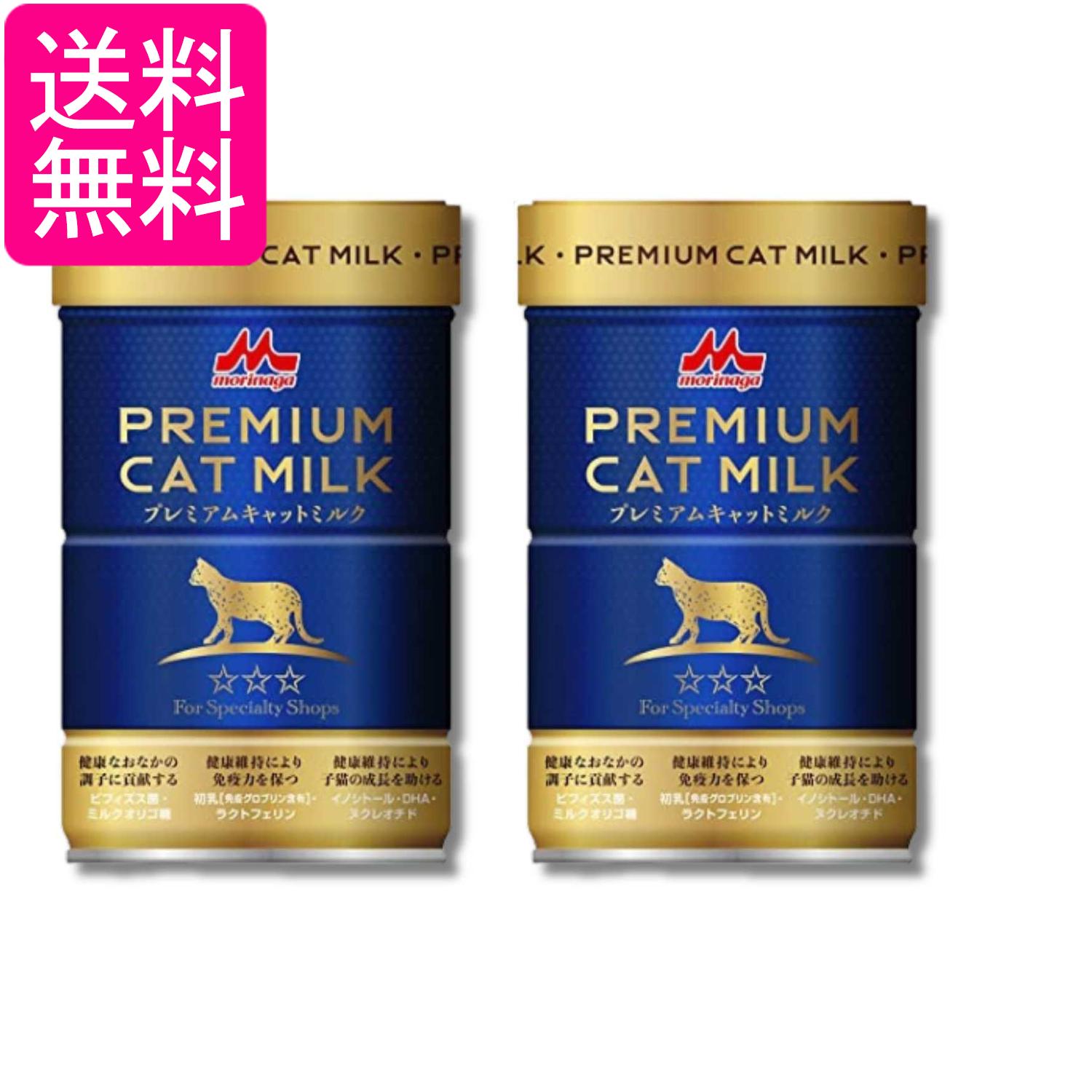 掲載商品の仕様や付属品等の詳細につきましては メーカーに準拠しておりますので メーカーホームページにてご確認下さいますよう よろしくお願いいたします。 当店は他の販売サイトとの併売品があります。 ご注文が集中した時、システムのタイムラグにより在庫切れとなる場合があります。 その場合はご注文確定後であってもキャンセルさせて頂きますのでご了承の上ご注文下さい。