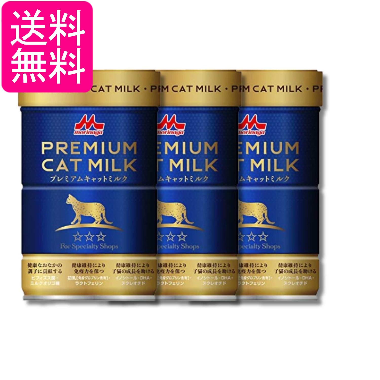 掲載商品の仕様や付属品等の詳細につきましては メーカーに準拠しておりますので メーカーホームページにてご確認下さいますよう よろしくお願いいたします。 当店は他の販売サイトとの併売品があります。 ご注文が集中した時、システムのタイムラグにより在庫切れとなる場合があります。 その場合はご注文確定後であってもキャンセルさせて頂きますのでご了承の上ご注文下さい。