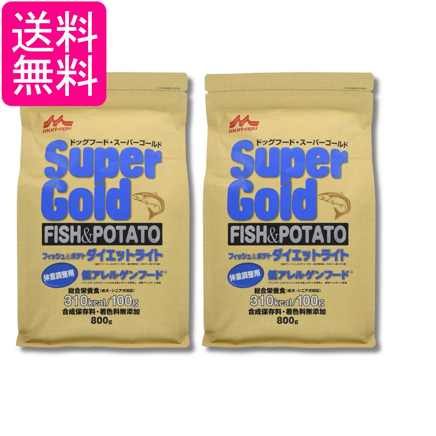 乐天商城 - 2個セット 森乳サンワールド スーパーゴールド フィッシュ＆ポテト ダイエットライト 800g 体重管理用 送料無料