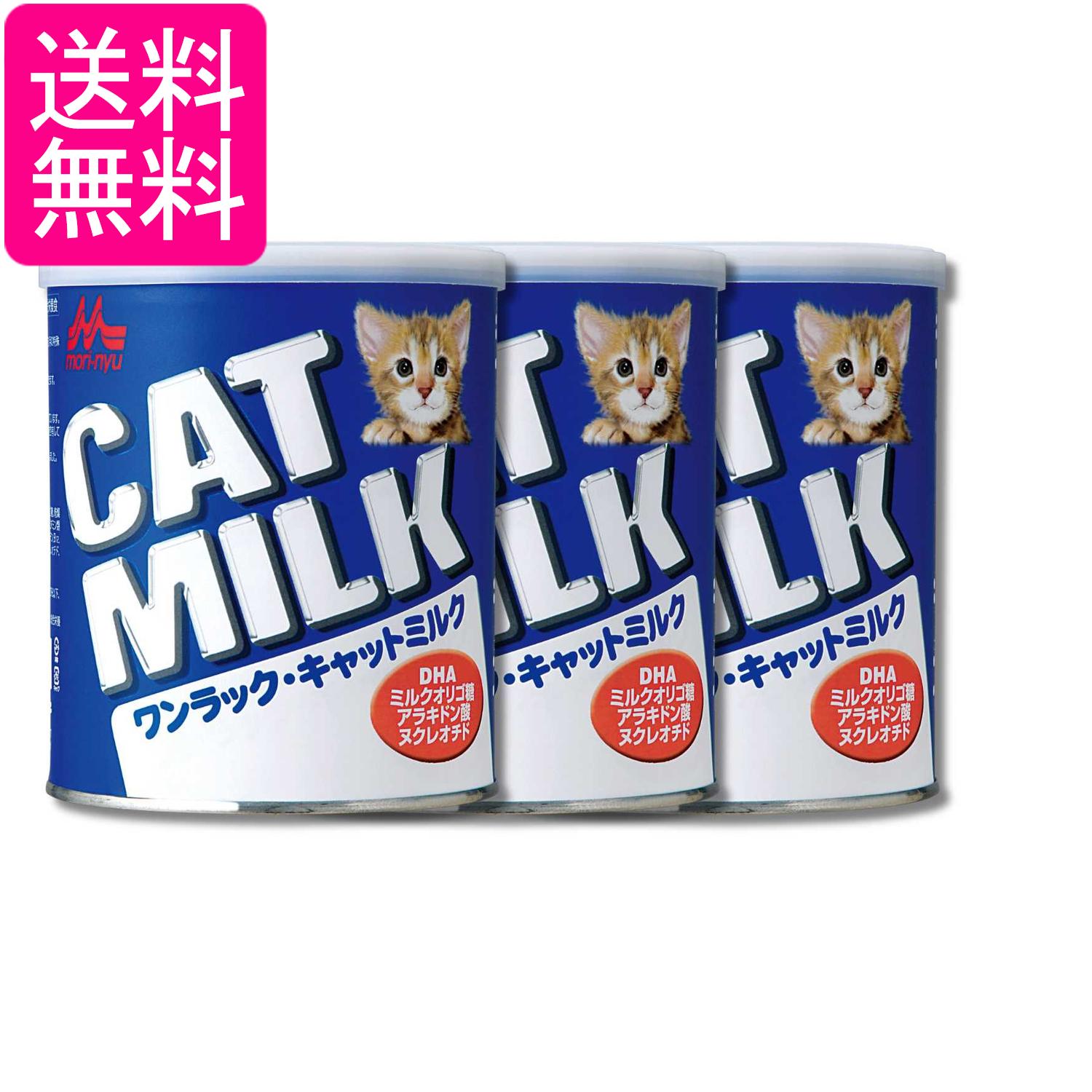 楽天市場】ワンラック キャット ミルクの通販