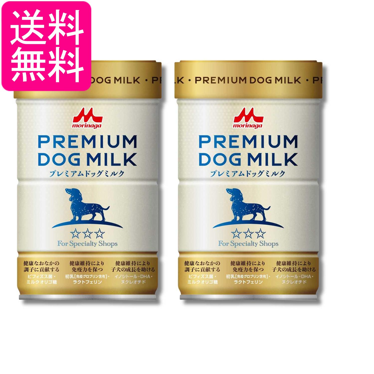 乐天商城 - 2個セット 森乳サンワールド ワンラック プレミアム ドッグミルク 150g 送料無料