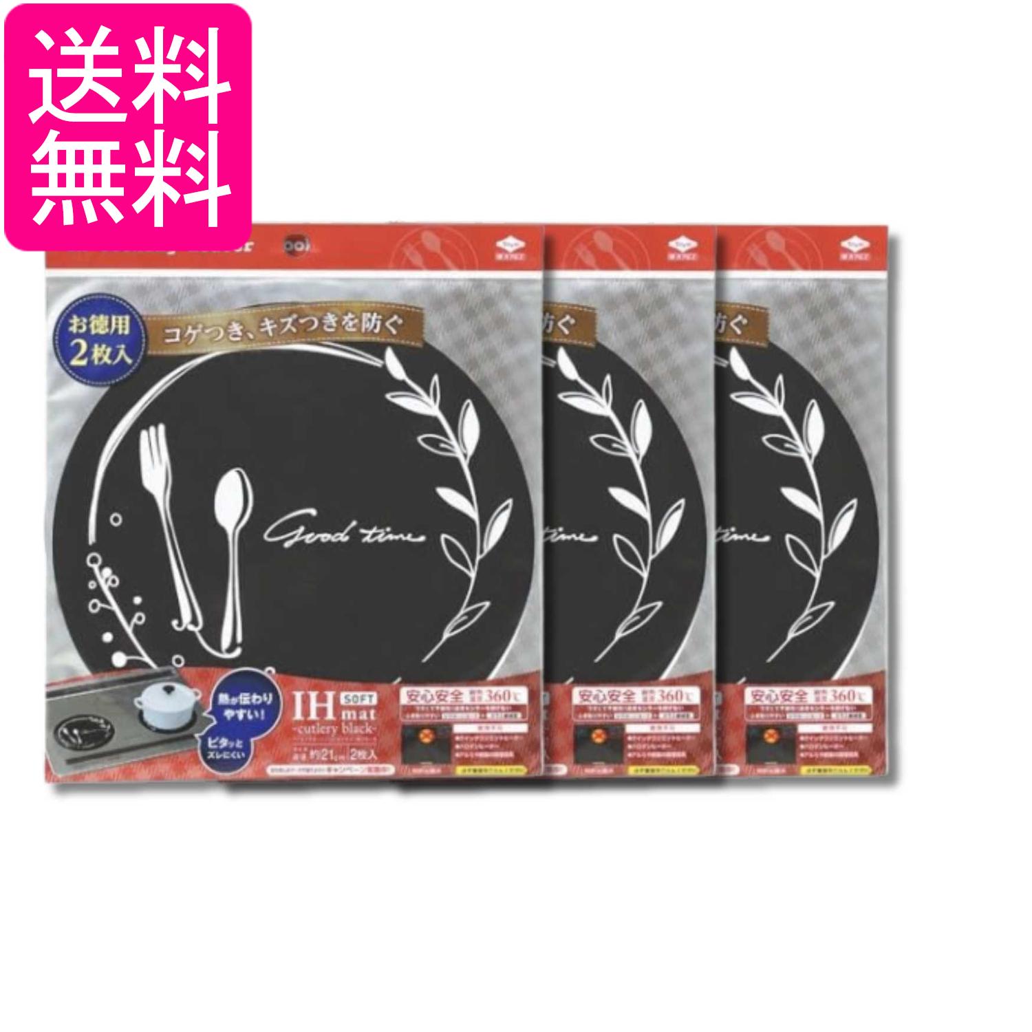 掲載商品の仕様や付属品等の詳細につきましては メーカーに準拠しておりますので メーカーホームページにてご確認下さいますよう よろしくお願いいたします。 当店は他の販売サイトとの併売品があります。 ご注文が集中した時、システムのタイムラグにより在庫切れとなる場合があります。 その場合はご注文確定後であってもキャンセルさせて頂きますのでご了承の上ご注文下さい。