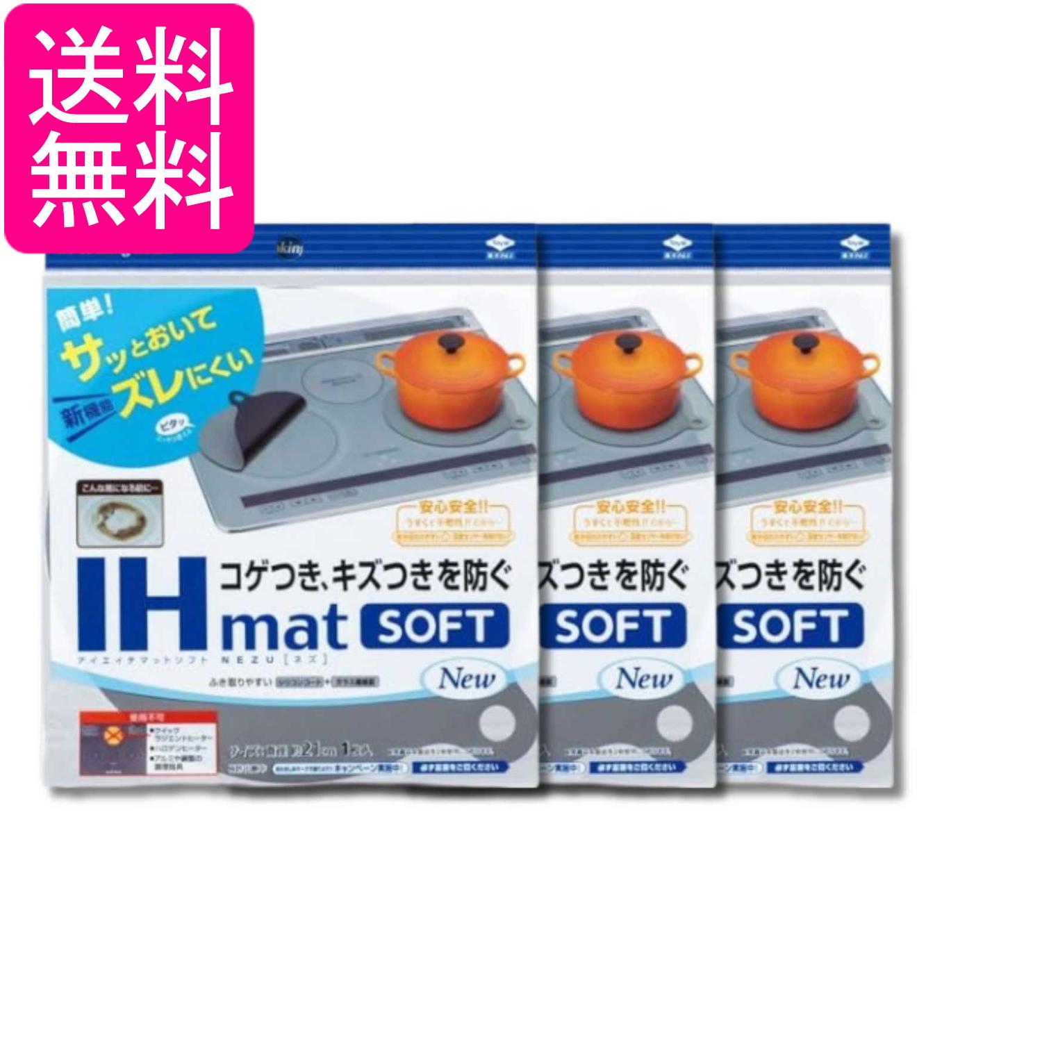 掲載商品の仕様や付属品等の詳細につきましては メーカーに準拠しておりますので メーカーホームページにてご確認下さいますよう よろしくお願いいたします。 当店は他の販売サイトとの併売品があります。 ご注文が集中した時、システムのタイムラグにより在庫切れとなる場合があります。 その場合はご注文確定後であってもキャンセルさせて頂きますのでご了承の上ご注文下さい。