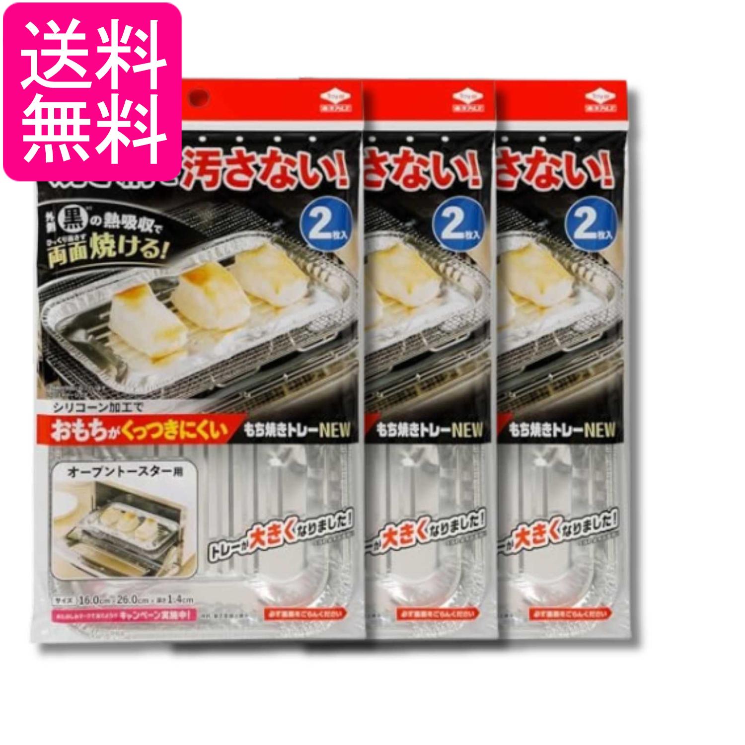 掲載商品の仕様や付属品等の詳細につきましては メーカーに準拠しておりますので メーカーホームページにてご確認下さいますよう よろしくお願いいたします。 当店は他の販売サイトとの併売品があります。 ご注文が集中した時、システムのタイムラグにより在庫切れとなる場合があります。 その場合はご注文確定後であってもキャンセルさせて頂きますのでご了承の上ご注文下さい。