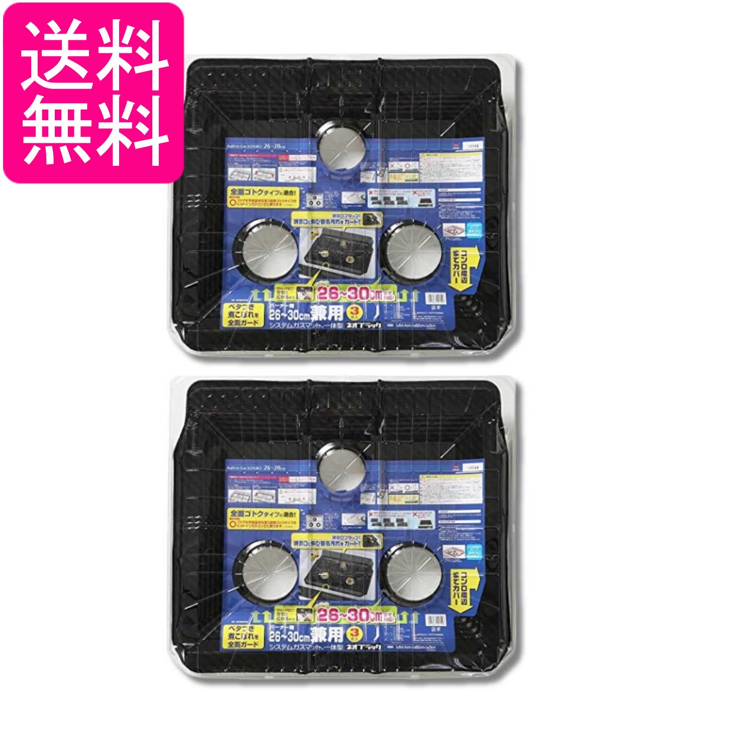 掲載商品の仕様や付属品等の詳細につきましては メーカーに準拠しておりますので メーカーホームページにてご確認下さいますよう よろしくお願いいたします。 当店は他の販売サイトとの併売品があります。 ご注文が集中した時、システムのタイムラグにより在庫切れとなる場合があります。 その場合はご注文確定後であってもキャンセルさせて頂きますのでご了承の上ご注文下さい。