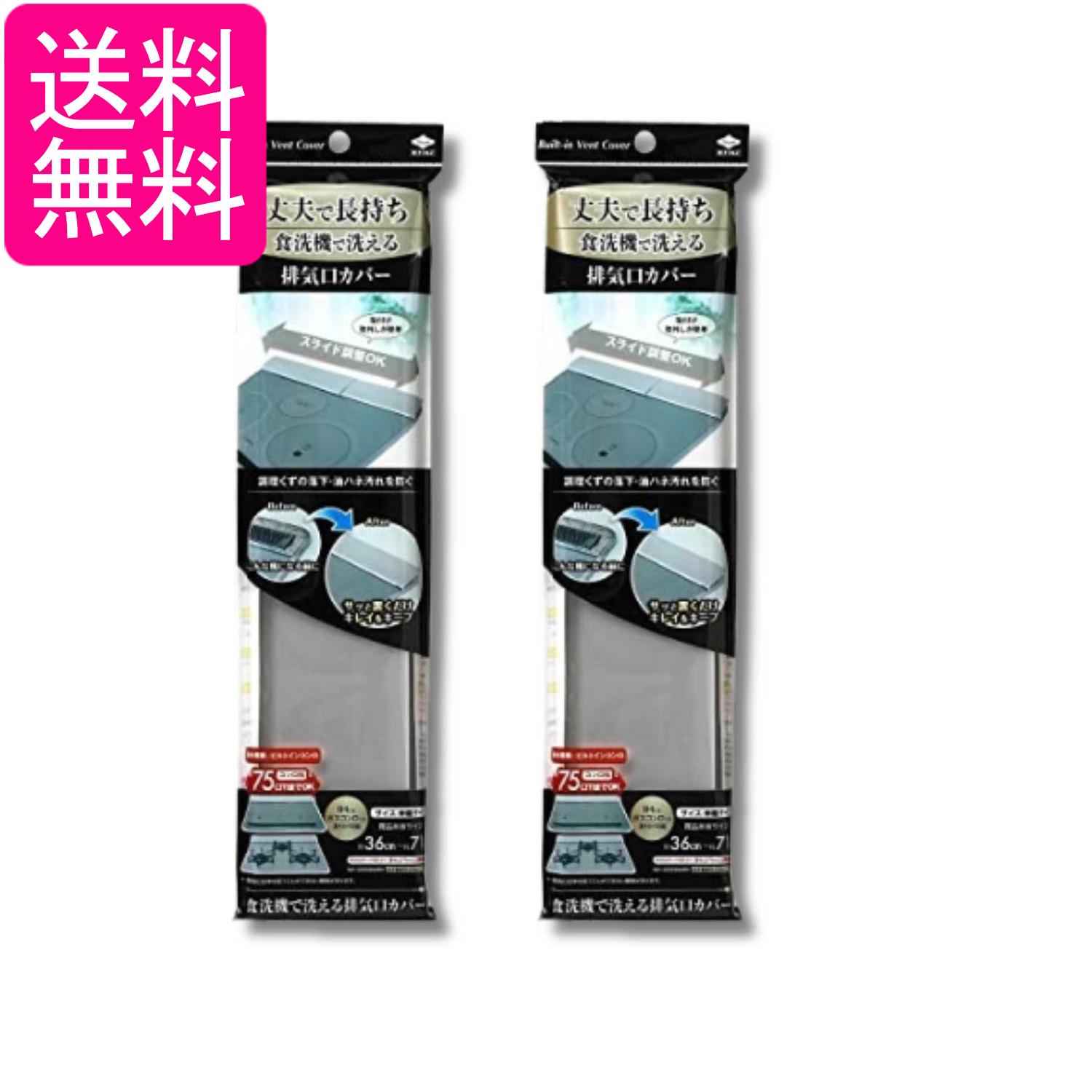 掲載商品の仕様や付属品等の詳細につきましては メーカーに準拠しておりますので メーカーホームページにてご確認下さいますよう よろしくお願いいたします。 当店は他の販売サイトとの併売品があります。 ご注文が集中した時、システムのタイムラグにより在庫切れとなる場合があります。 その場合はご注文確定後であってもキャンセルさせて頂きますのでご了承の上ご注文下さい。