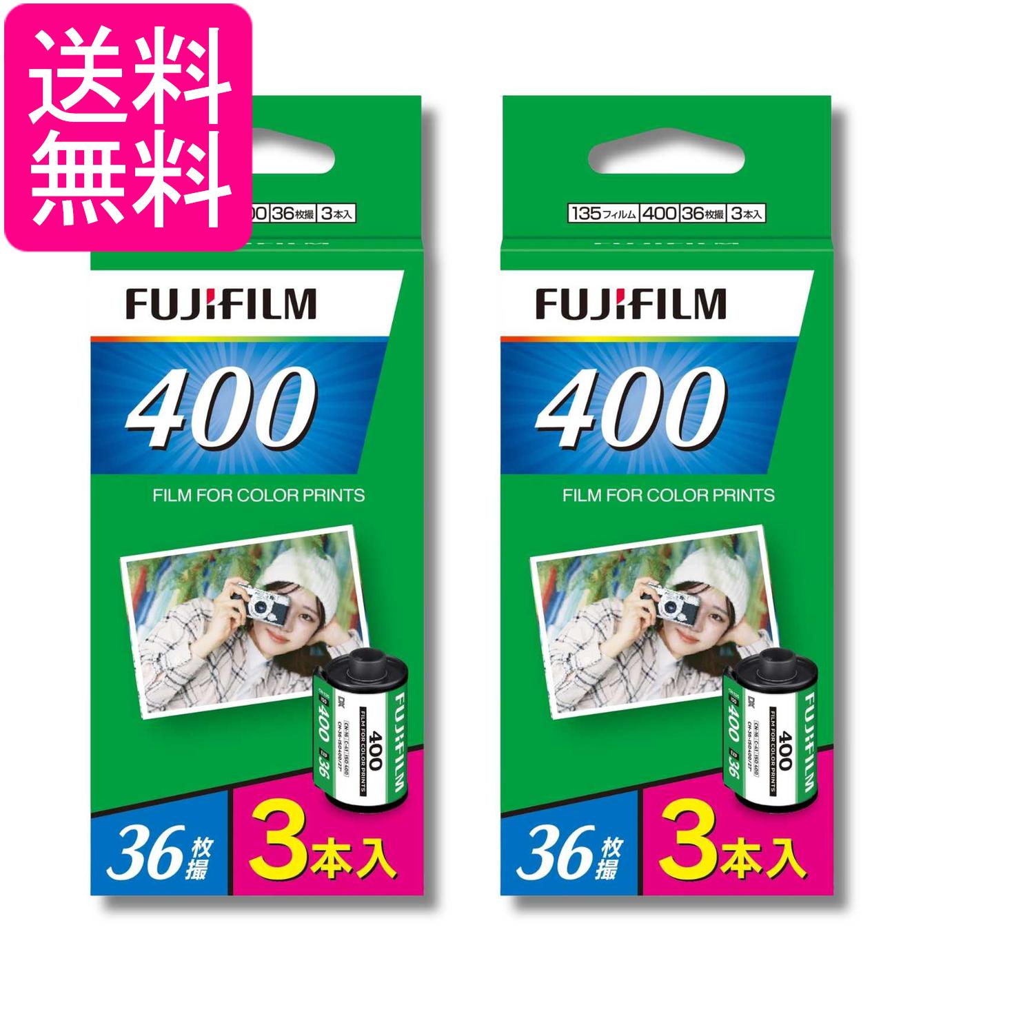 楽天市場】フジカラー 35mm用プラスチックマウント 35mmの通販