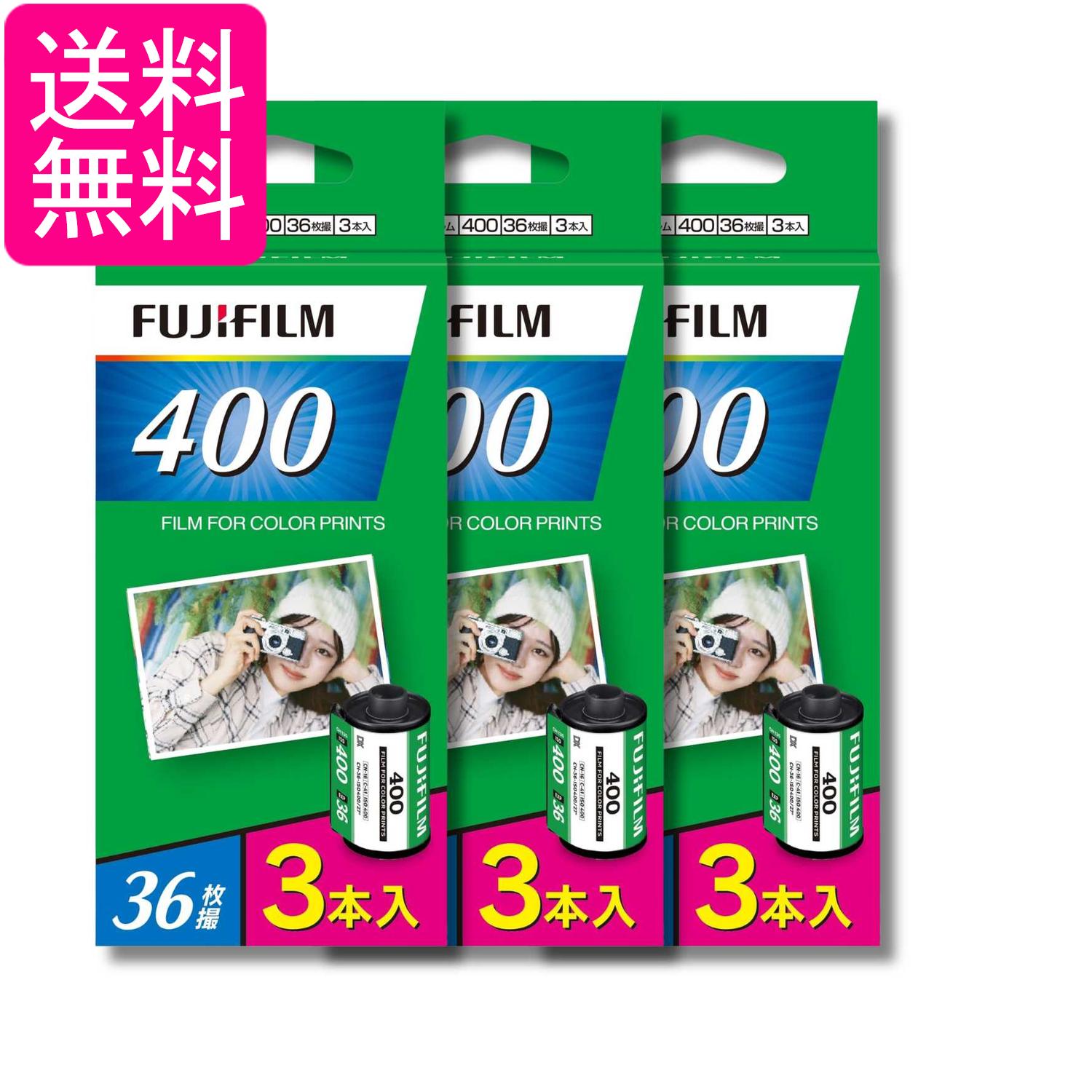 楽天市場】フジフィルム pro 400hの通販