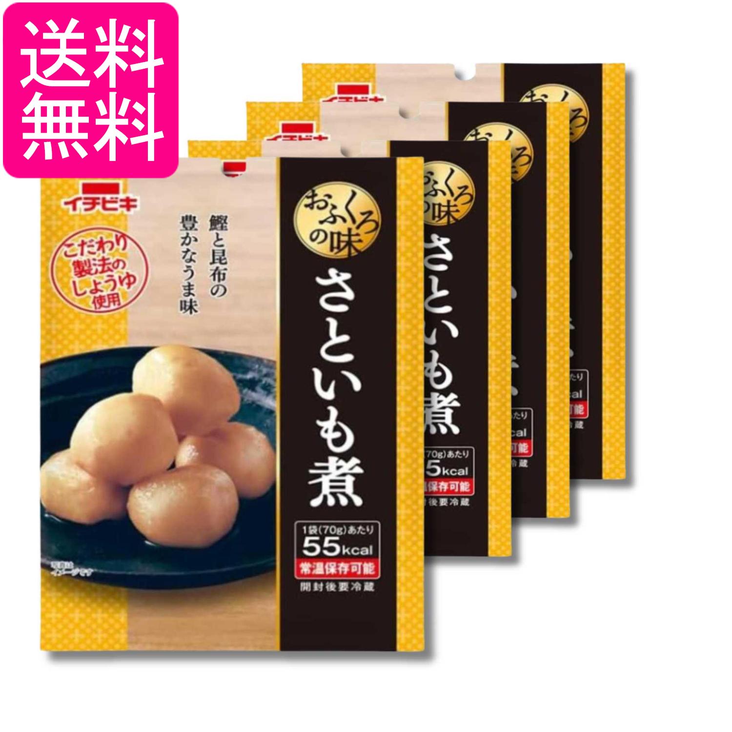 Simmered Dishes - 4個セット イチビキ おふくろの味 さといも煮 70g 送料無料