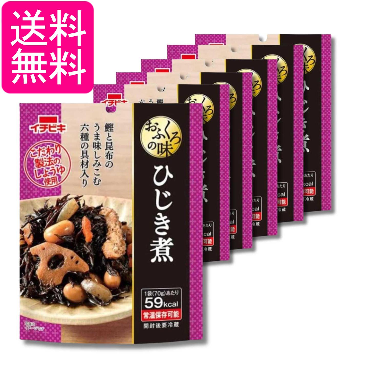 Simmered Dishes - 6個セット イチビキ おふくろの味 ひじき煮 70g 送料無料