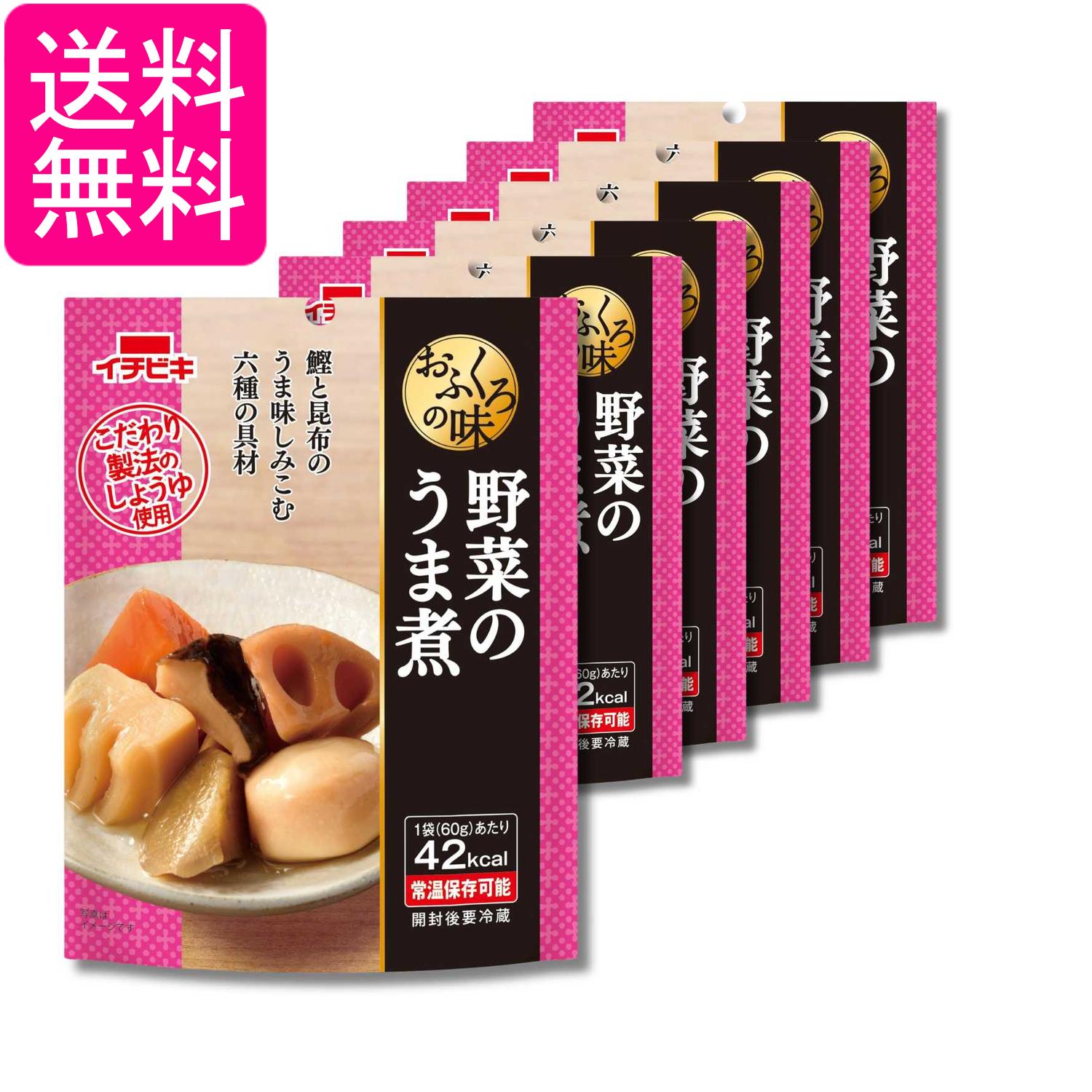 Simmered Dishes - 6個セット イチビキ おふくろの味 野菜のうま煮 60g 送料無料