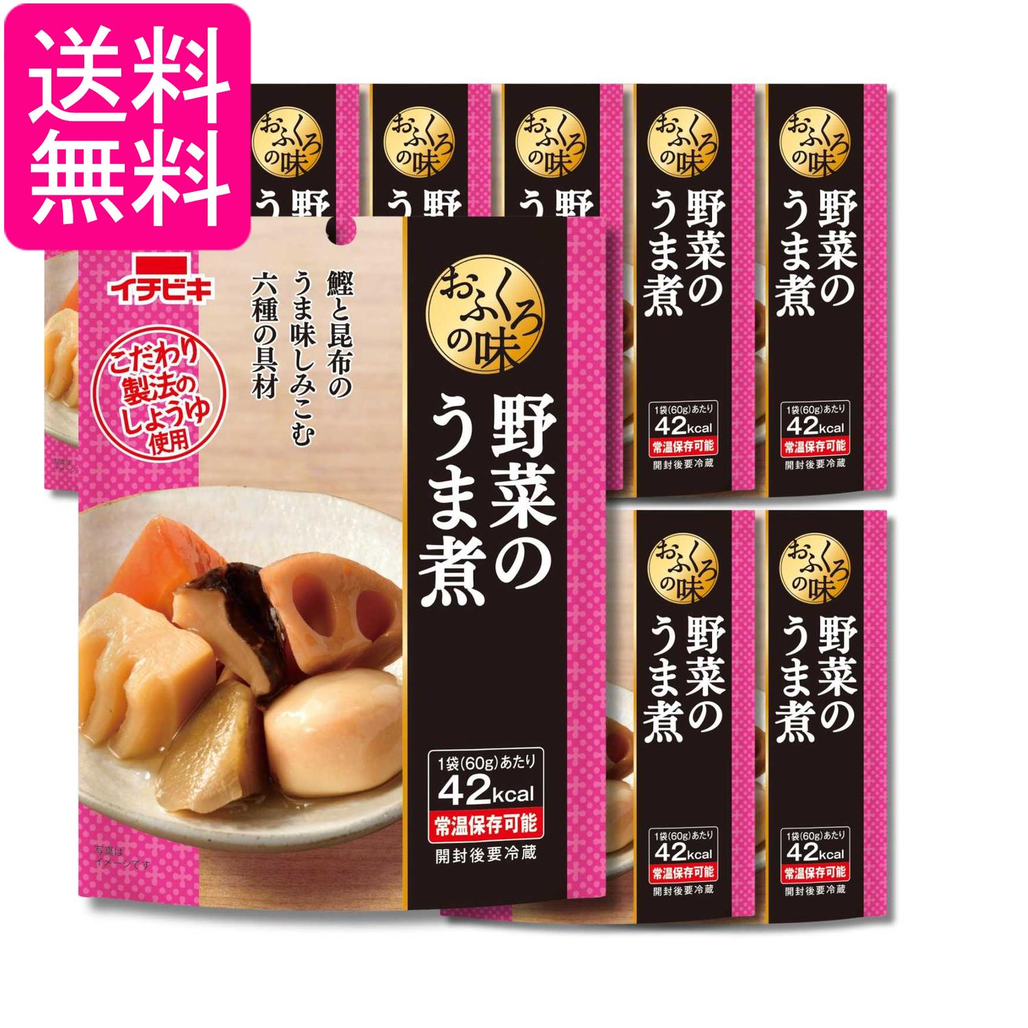 Simmered Dishes - 8個セット イチビキ おふくろの味 野菜のうま煮 60g 送料無料