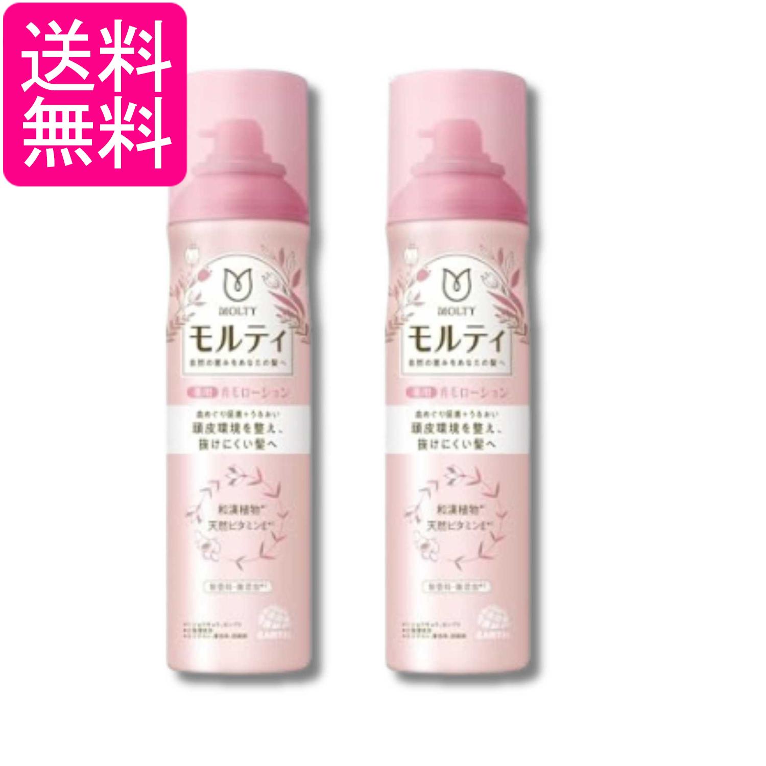 ■医薬部外品 ■日本 ■株式会社バスクリン ■成分 【有効成分】ショウキョウエキス、センブリエキス、D−パントテニルアルコール【その他の成分】DME、無水エタノール、パールカルクエキス、天然ビタミンE、ホホバ油、メントール、POE硬化ヒマシ油、BG、エタノール、DIPA、エデト酸塩、粘度調整剤 ■広告文責：森実販売 TEL 050-3580-1499 掲載商品の仕様や付属品等の詳細につきましては メーカーに準拠しておりますので メーカーホームページにてご確認下さいますよう よろしくお願いいたします。 当店は他の販売サイトとの併売品があります。 ご注文が集中した時、システムのタイムラグにより在庫切れとなる場合があります。 その場合はご注文確定後であってもキャンセルさせて頂きますのでご了承の上ご注文下さい。