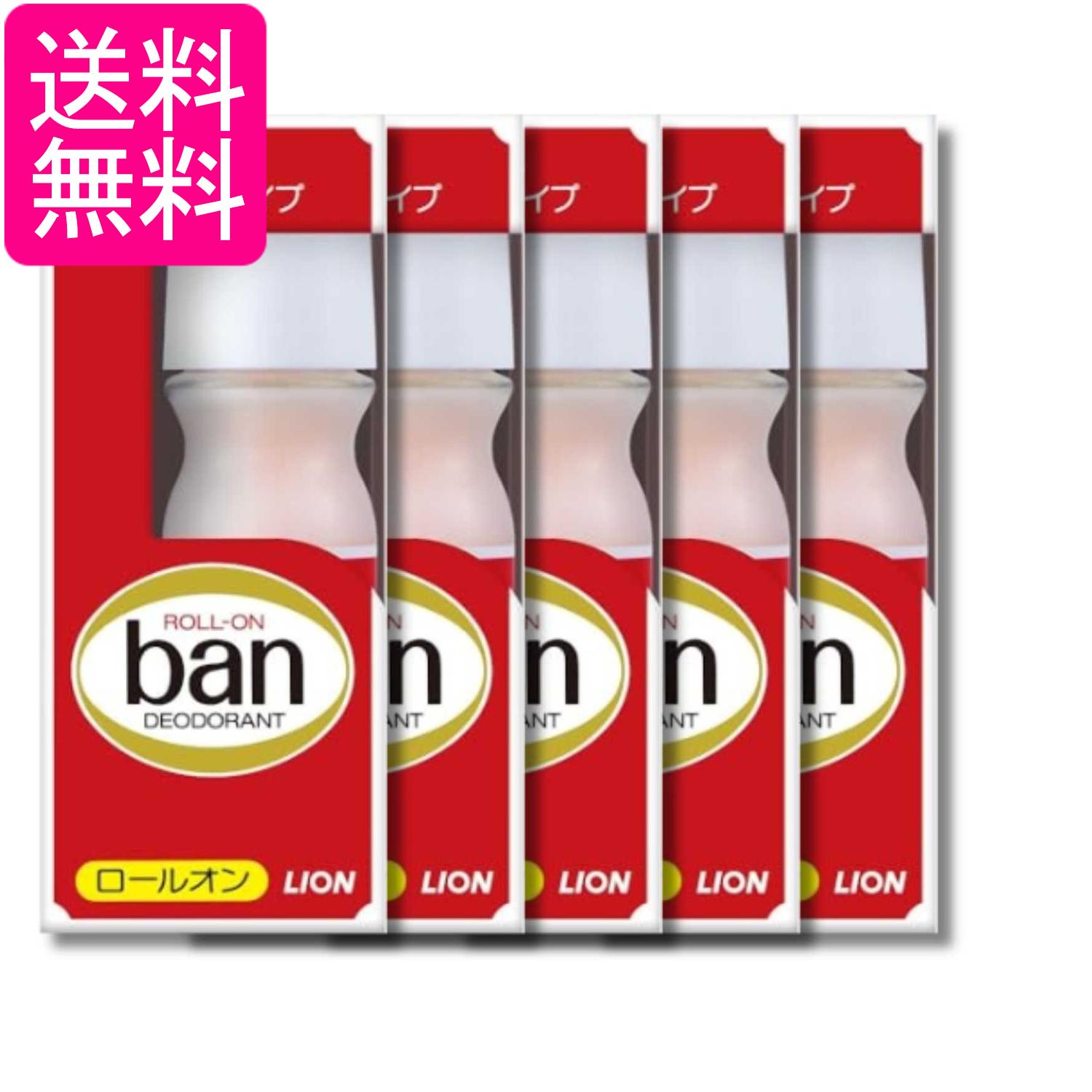 乐天商城 - 5個セット ライオン Ban(バン) ロールオン 30ml 送料無料