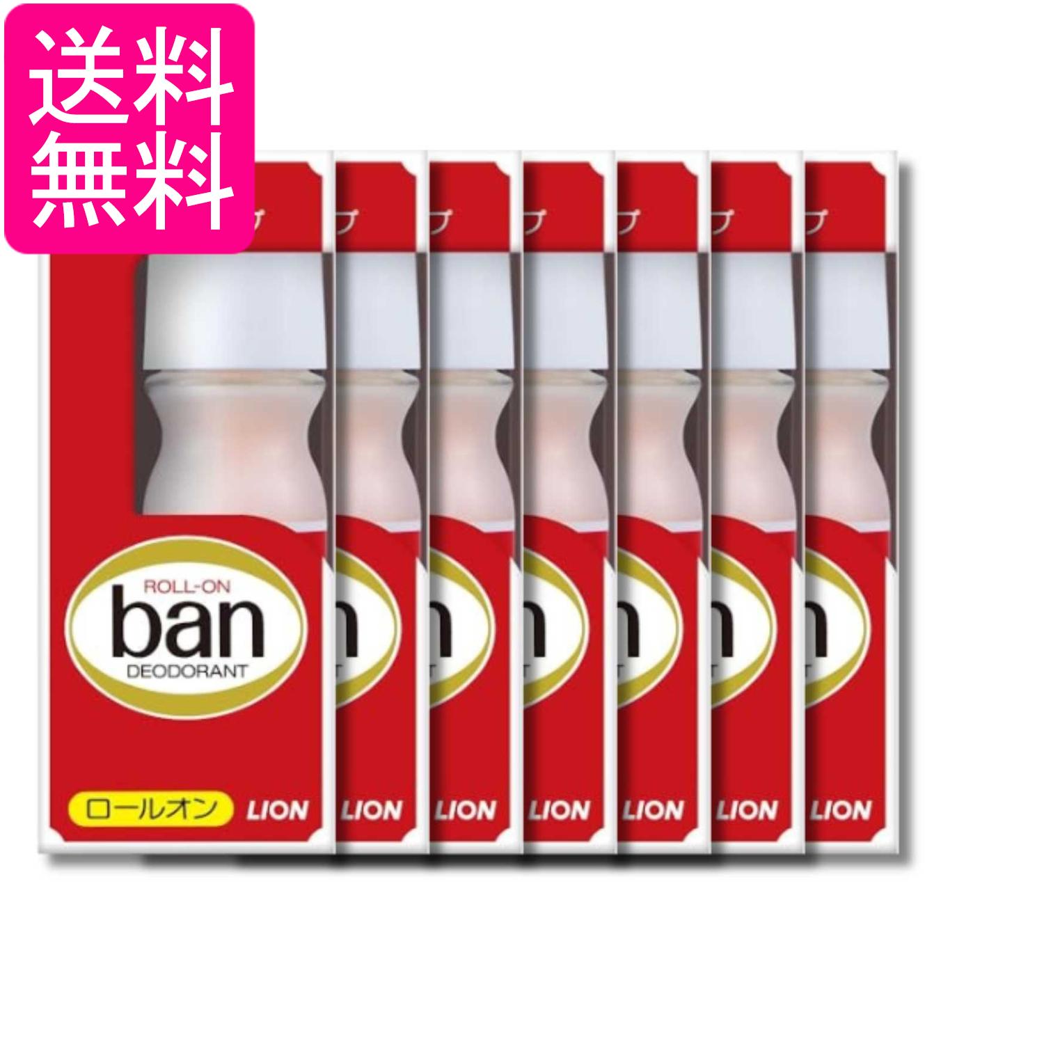■医薬部外品 ■日本 ■ライオン株式会社 ■成分 クロルヒドロキシアルミニウム親油型ステアリン酸グリセリル POE(25)ラウリルエーテル POE(4)ラウリルエーテル コロイド性ケイ酸アルミニウムマグネシウム 香料 赤504 黄4 ■広告文責：森実販売 TEL 050-3580-1499 掲載商品の仕様や付属品等の詳細につきましては メーカーに準拠しておりますので メーカーホームページにてご確認下さいますよう よろしくお願いいたします。 当店は他の販売サイトとの併売品があります。 ご注文が集中した時、システムのタイムラグにより在庫切れとなる場合があります。 その場合はご注文確定後であってもキャンセルさせて頂きますのでご了承の上ご注文下さい。