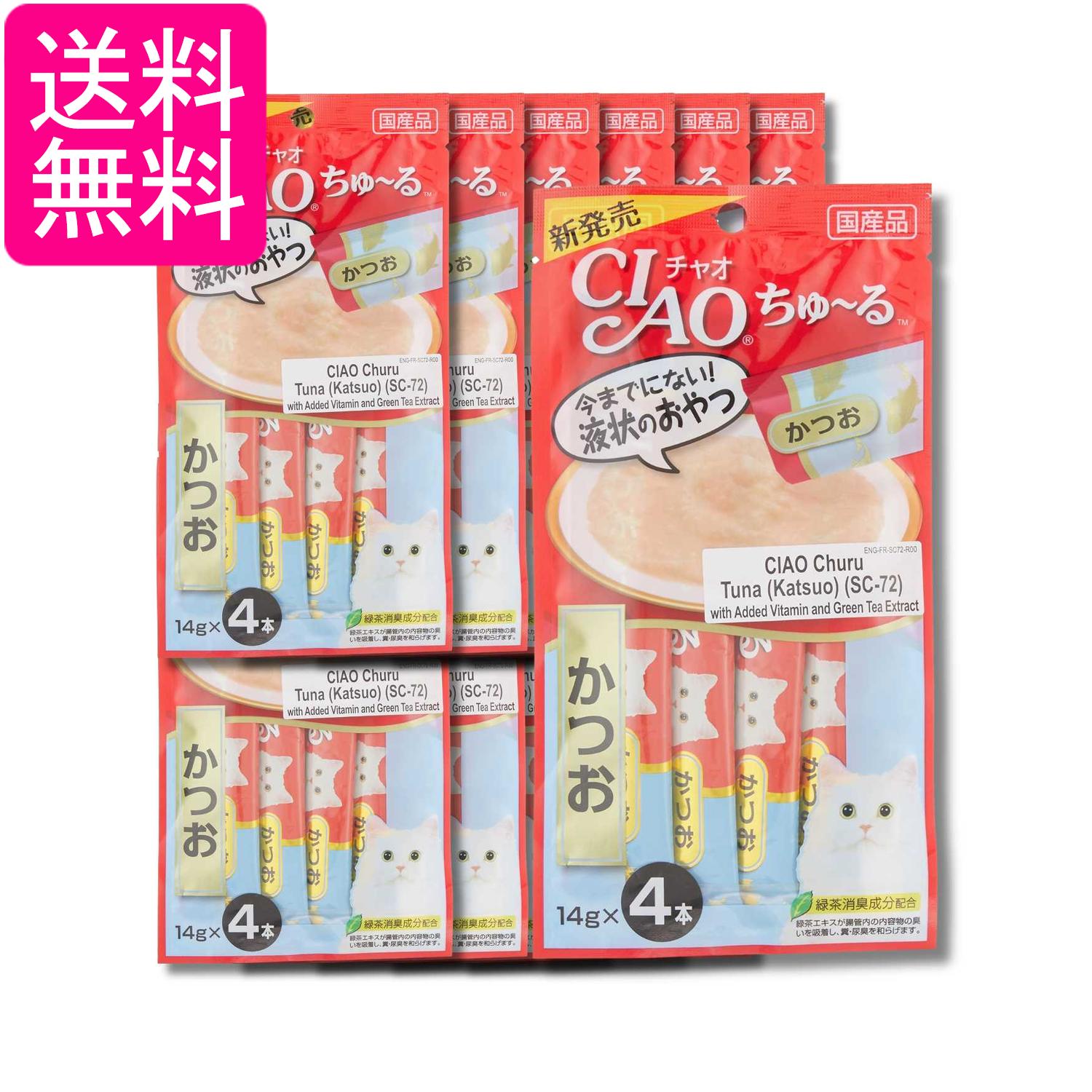 乐天商城 - 12個セット いなば CIAO ちゅ～る かつお 14g×4本 送料無料