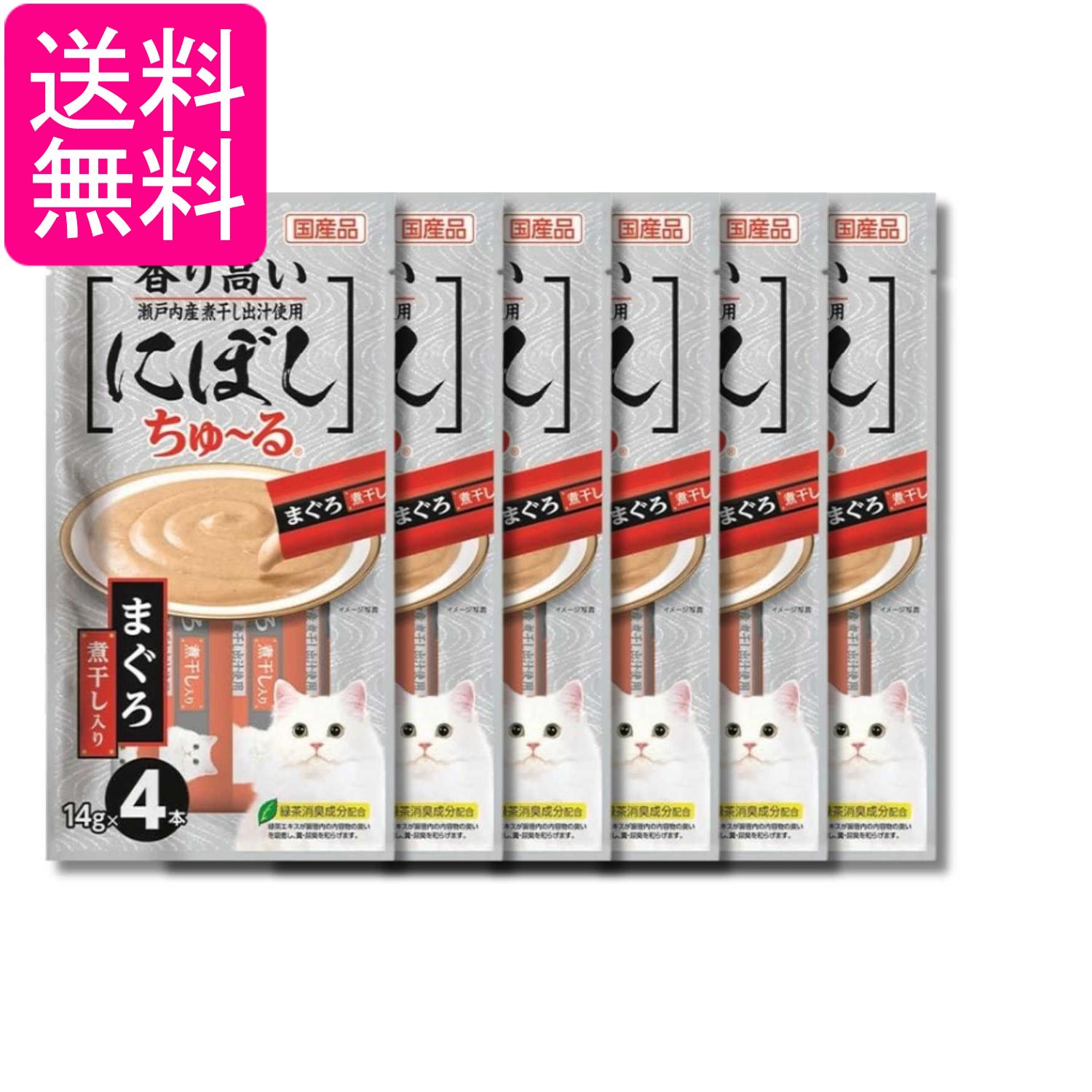 乐天商城 - 6個セット いなば CIAO にぼしちゅ～る まぐろ 煮干入り 14g×4本 送料無料