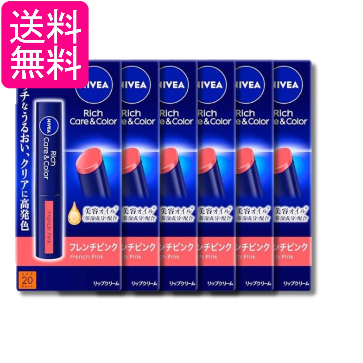乐天商城 - 6個セット 花王 ニベア リッチケア&カラーリップ フレンチピンク 2g NIVEA 送料無料