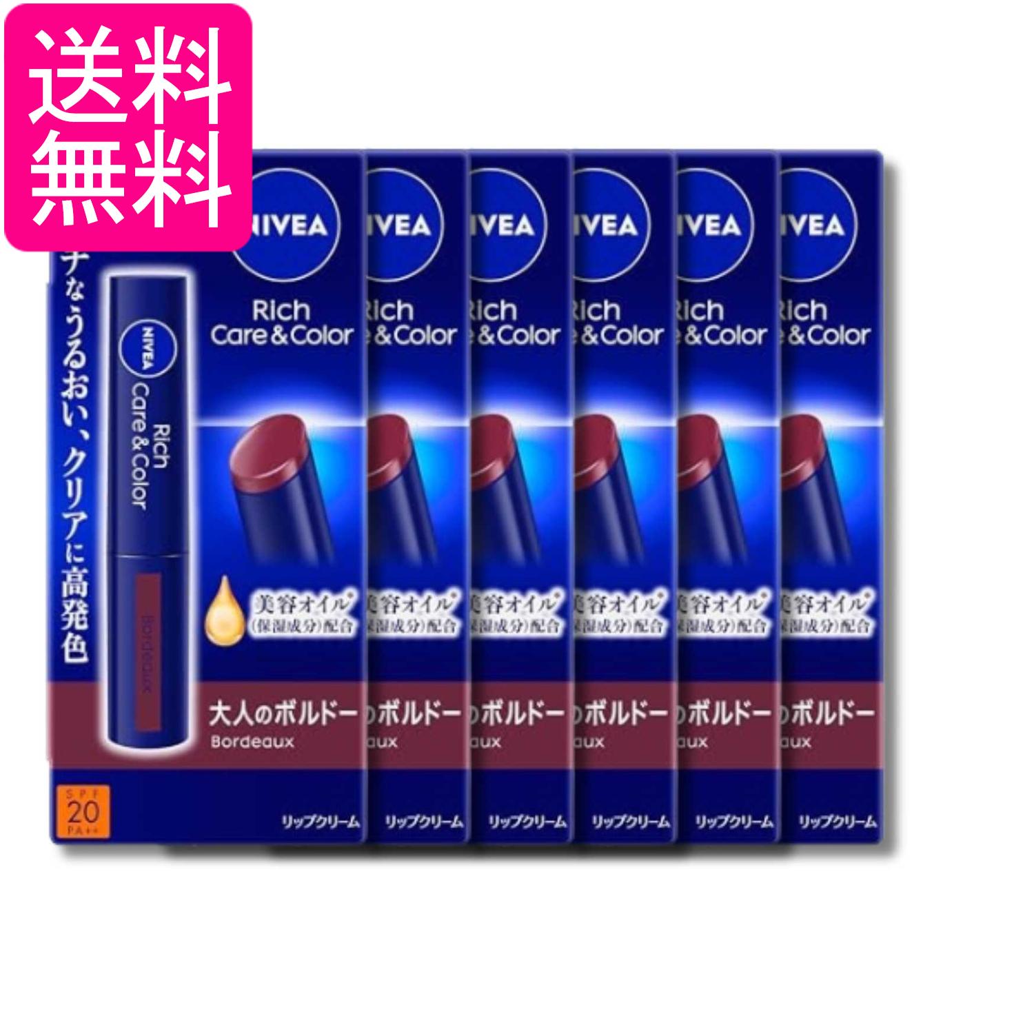 乐天商城 - 6個セット 花王 ニベア リッチケア&カラーリップ ボルドー 2g NIVEA 送料無料