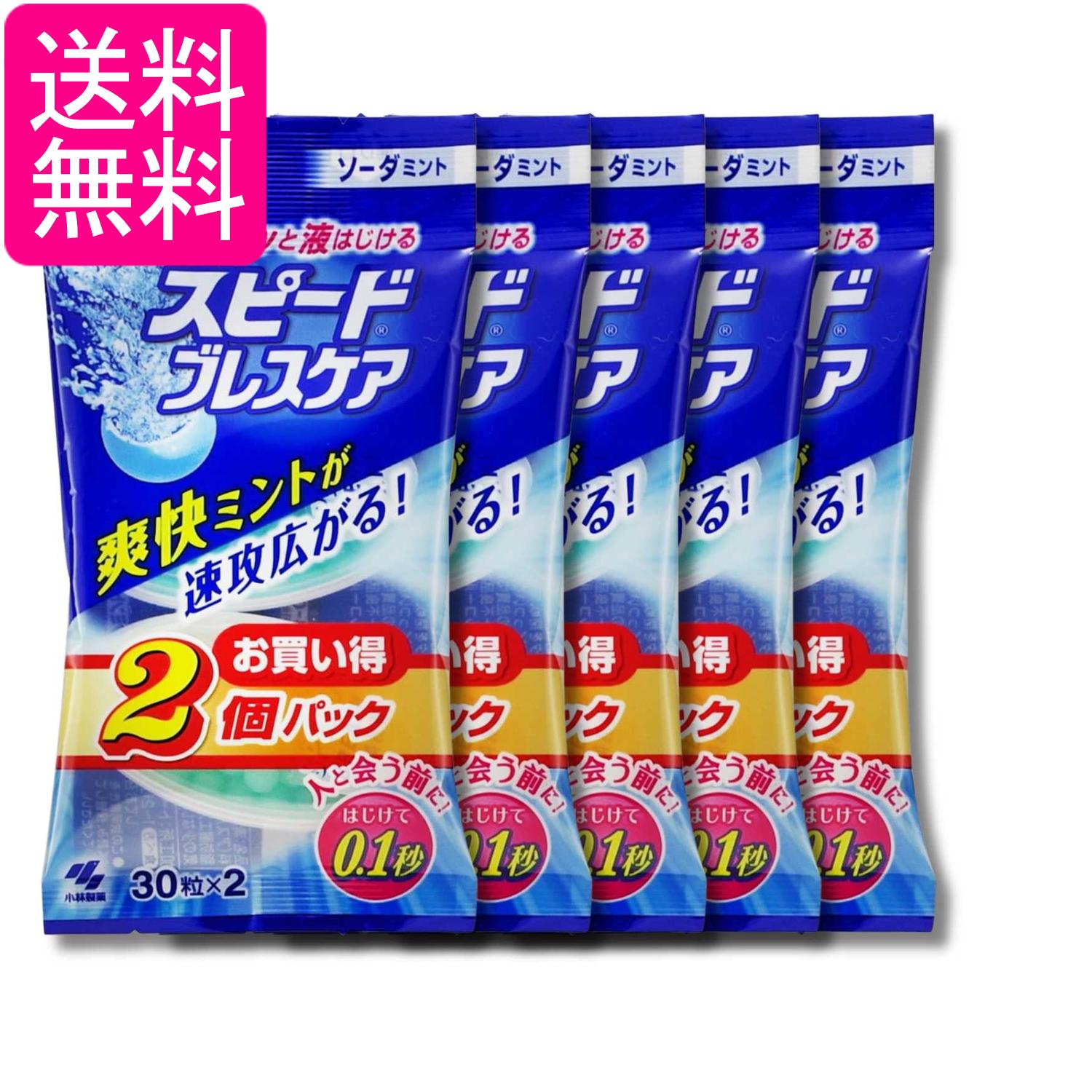 掲載商品の仕様や付属品等の詳細につきましては メーカーに準拠しておりますので メーカーホームページにてご確認下さいますよう よろしくお願いいたします。 当店は他の販売サイトとの併売品があります。 ご注文が集中した時、システムのタイムラグにより在庫切れとなる場合があります。 その場合はご注文確定後であってもキャンセルさせて頂きますのでご了承の上ご注文下さい。