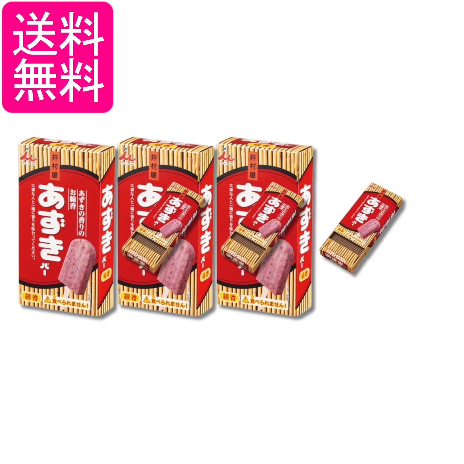 Rakuten - 3個セット カメヤマ I2300-00-16 井村屋 あずきバー 線香 ミニ寸線香 ギフト お供え 御供 仏壇 お墓 プレゼント 送料無料