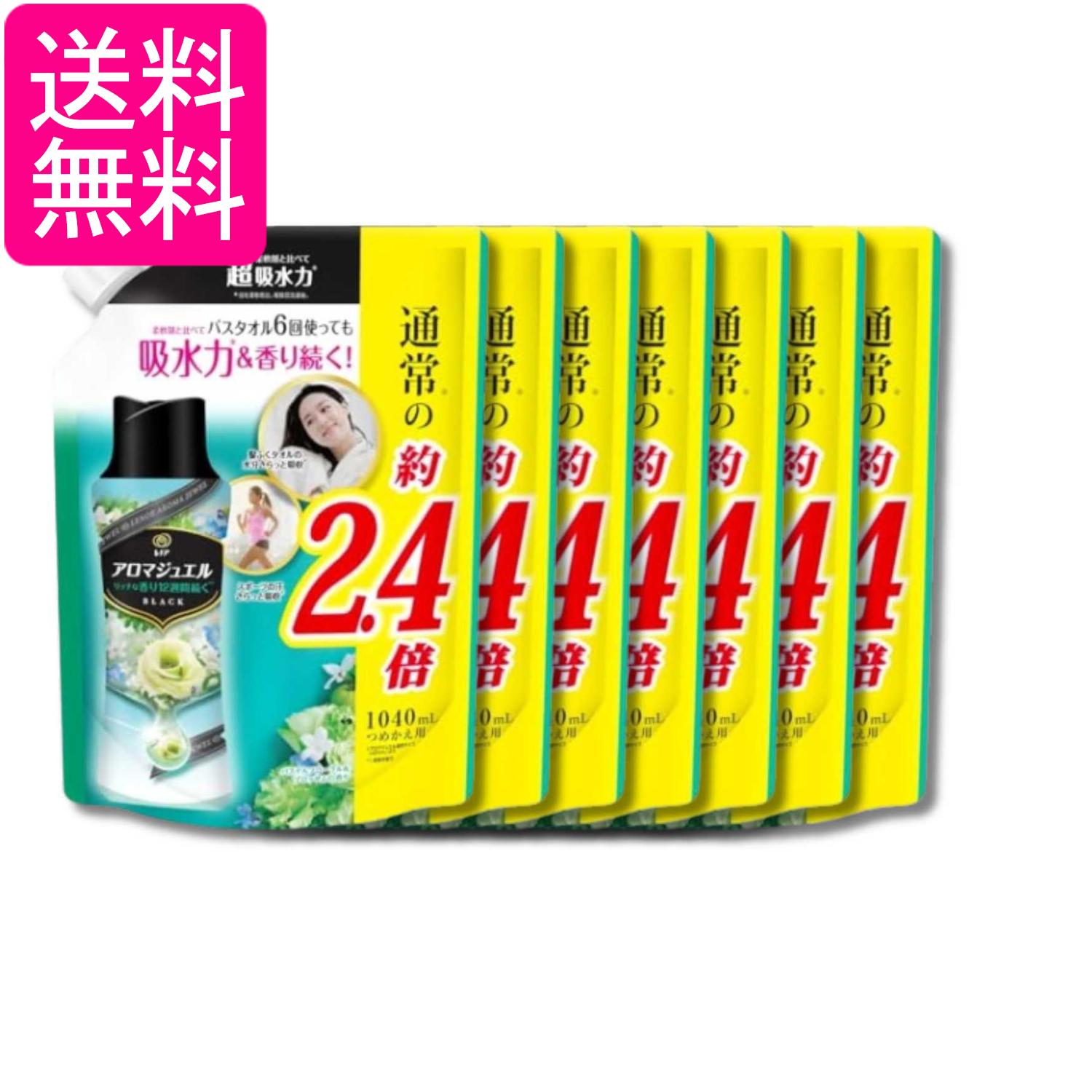 Rakuten - 7個セット P&G レノア ハピネス アロマジュエル 香り付け専用ビーズ 1040mL パステルフローラル＆ブロッサム つめかえ 送料無料