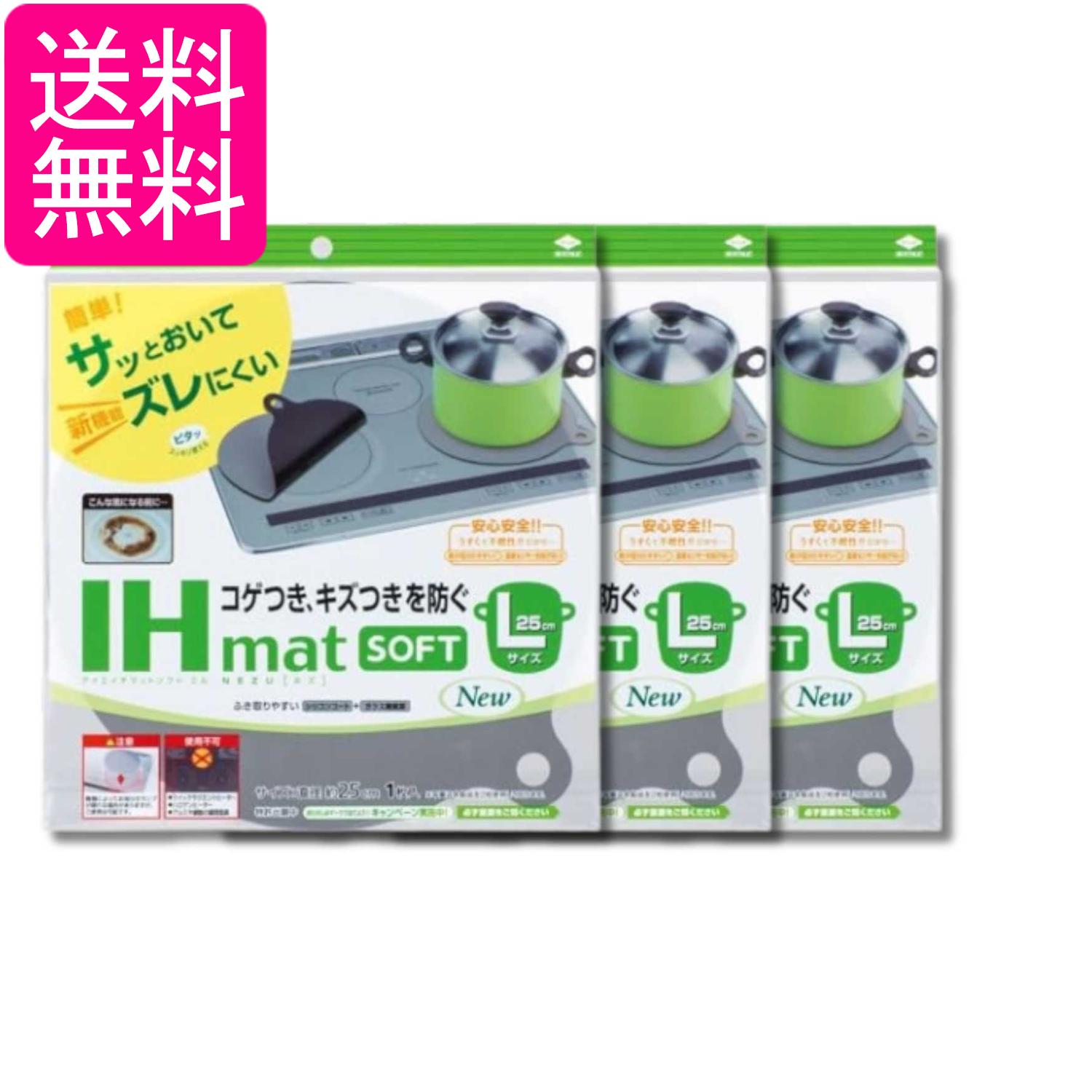 掲載商品の仕様や付属品等の詳細につきましては メーカーに準拠しておりますので メーカーホームページにてご確認下さいますよう よろしくお願いいたします。 当店は他の販売サイトとの併売品があります。 ご注文が集中した時、システムのタイムラグにより在庫切れとなる場合があります。 その場合はご注文確定後であってもキャンセルさせて頂きますのでご了承の上ご注文下さい。