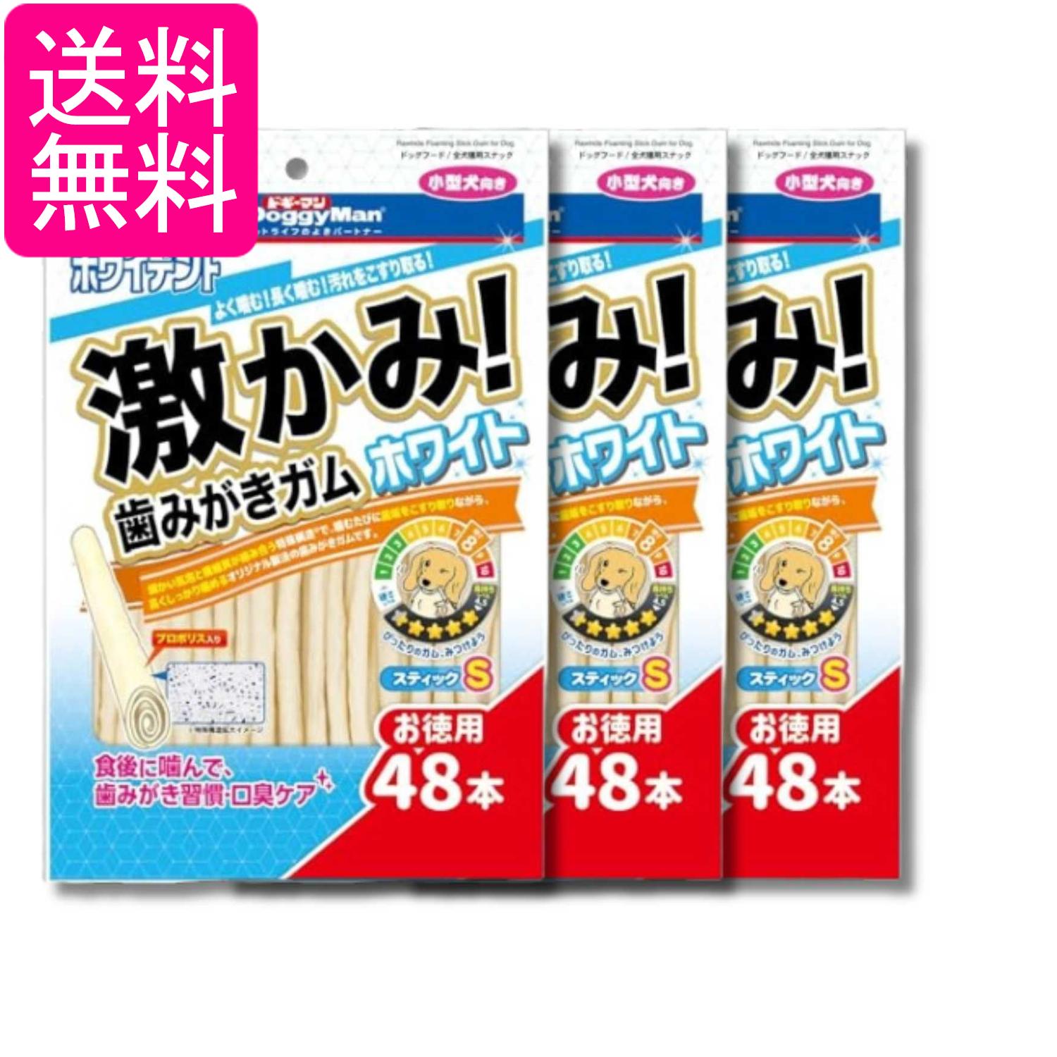 楽天市場】デンタルラバー スーパーホワイトlv ゲル4本の通販