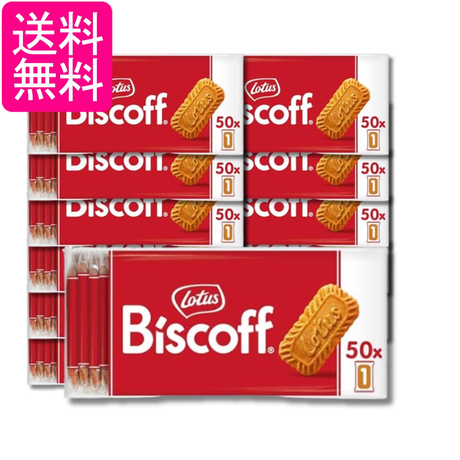 12個セット ロータス オリジナル カラメルビスケット 50P 312g 送料無料