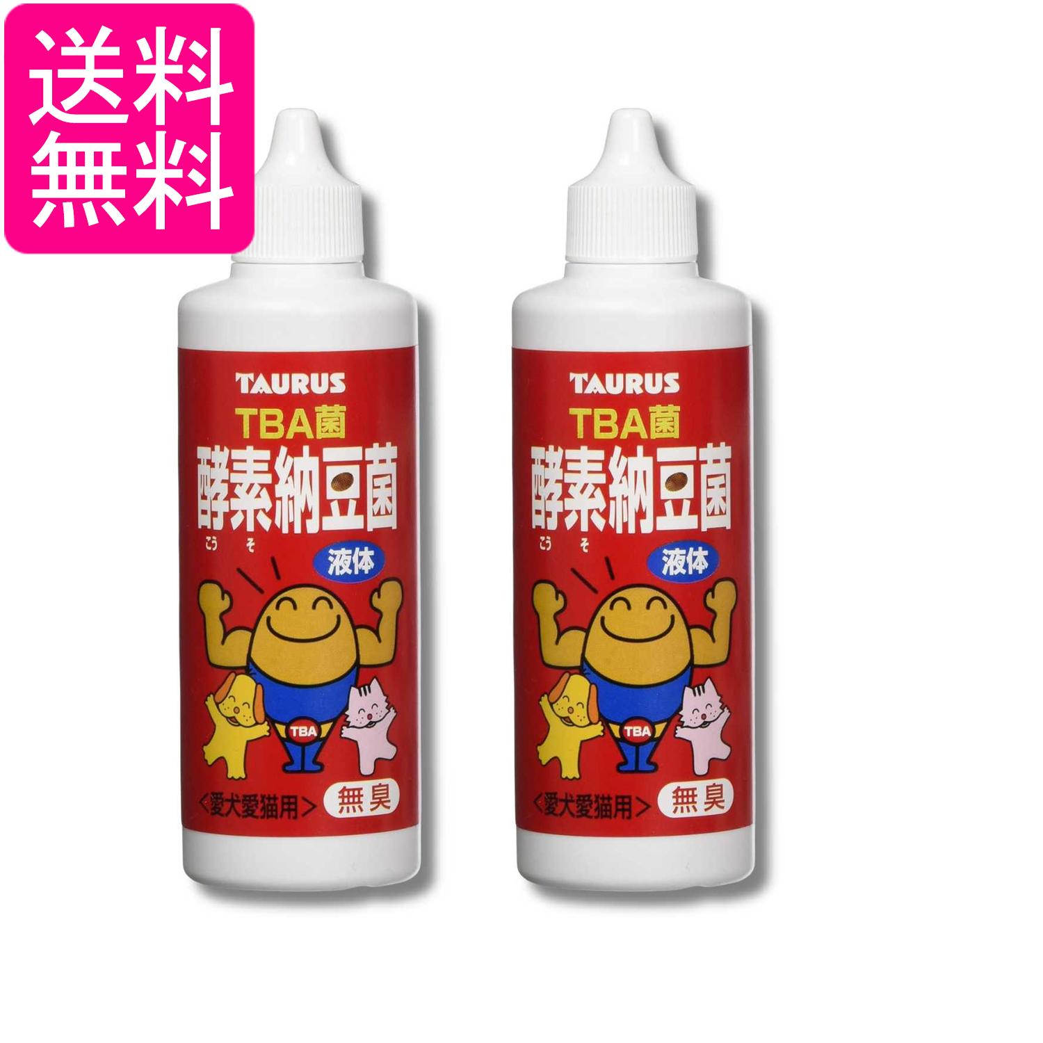 Rakuten - 2個セット トーラス TBA菌 酵素納豆菌 100ml 犬猫用 TAURUS 送料無料