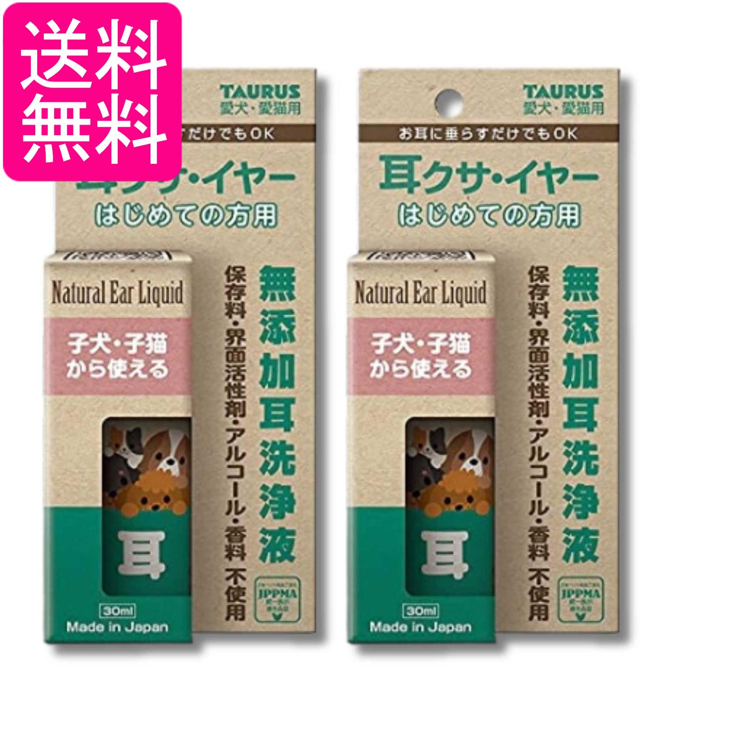 掲載商品の仕様や付属品等の詳細につきましては メーカーに準拠しておりますので メーカーホームページにてご確認下さいますよう よろしくお願いいたします。 当店は他の販売サイトとの併売品があります。 ご注文が集中した時、システムのタイムラグにより在庫切れとなる場合があります。 その場合はご注文確定後であってもキャンセルさせて頂きますのでご了承の上ご注文下さい。